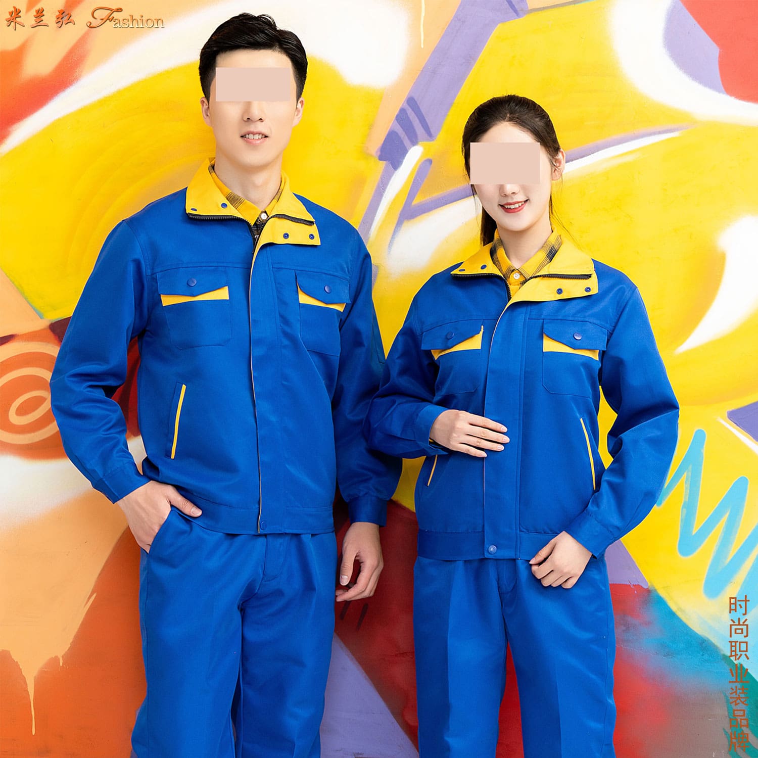 /static/upload/image/gongzuofu9sdcs/工程服批发生产厂家4.jpg