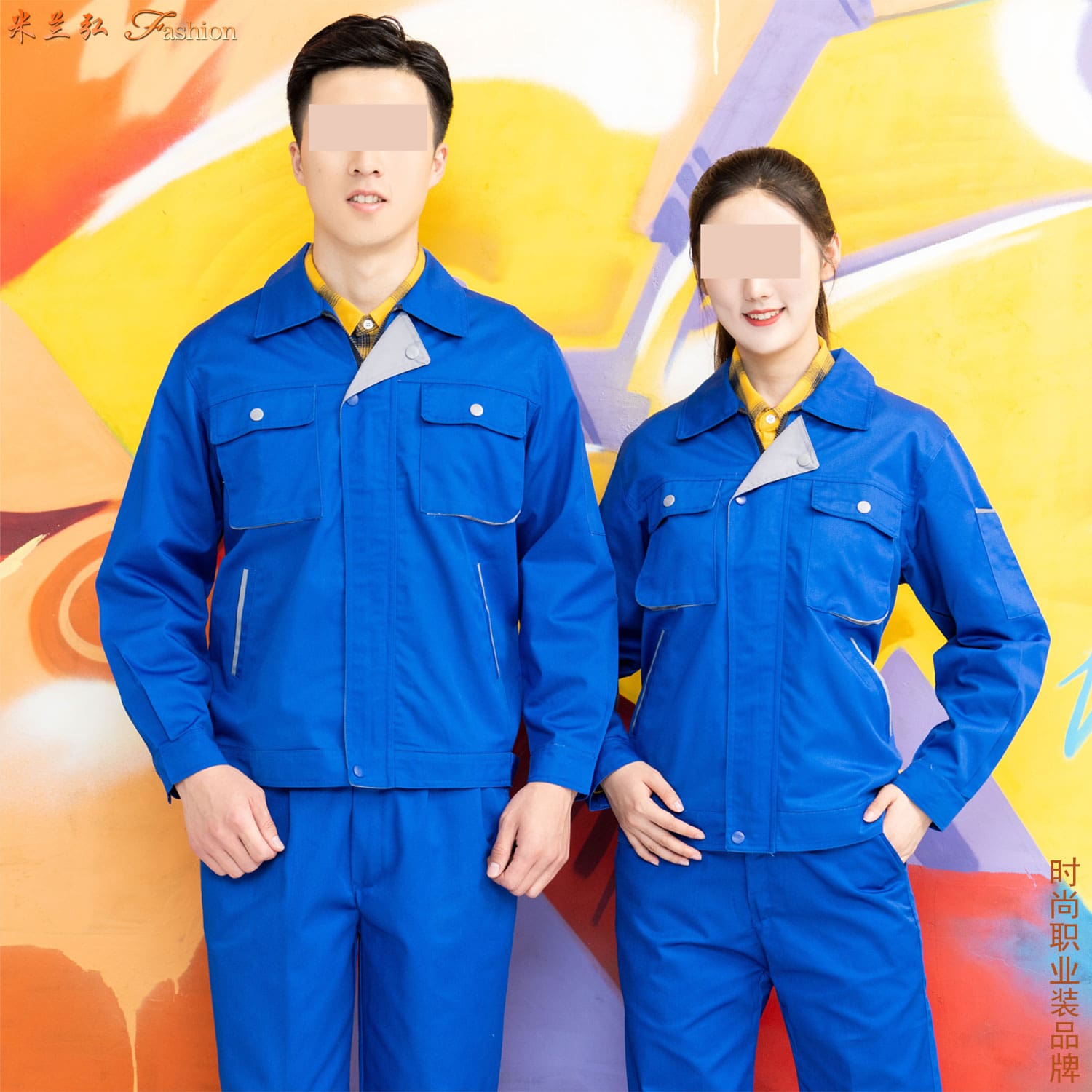 /static/upload/image/gongzuofu9sdcs/工程服批发生产厂家5.jpg