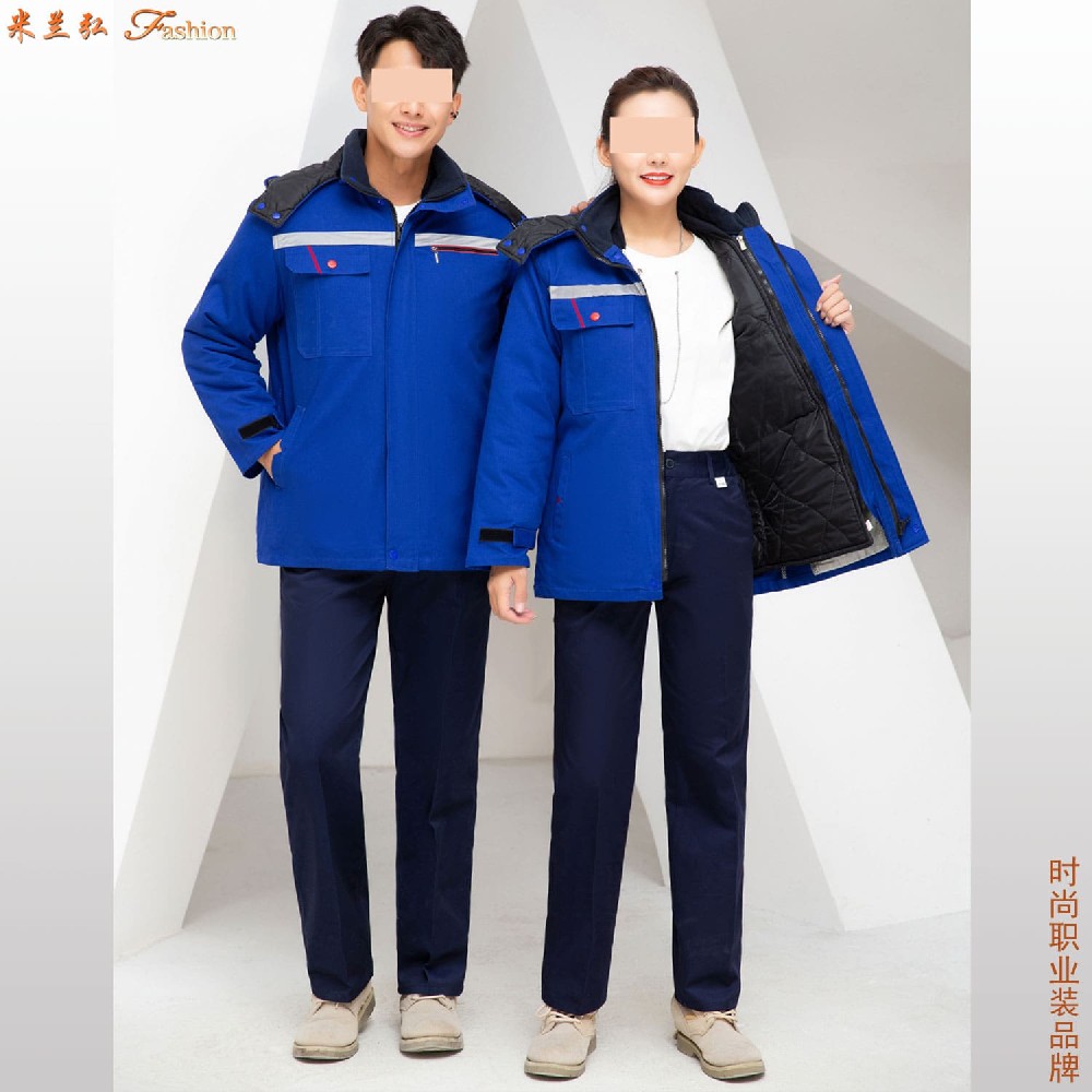 张家口市冬季劳保服批发订制价格,张家口冬天工作棉服定做电话