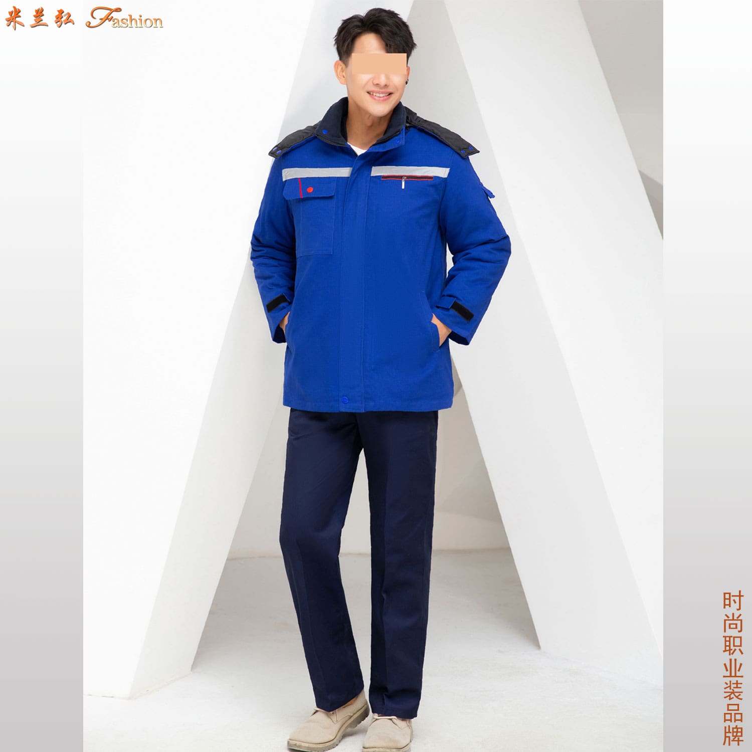 /static/upload/image/gongzuofumf/艳蓝色纯棉红拉链棉服4.jpg