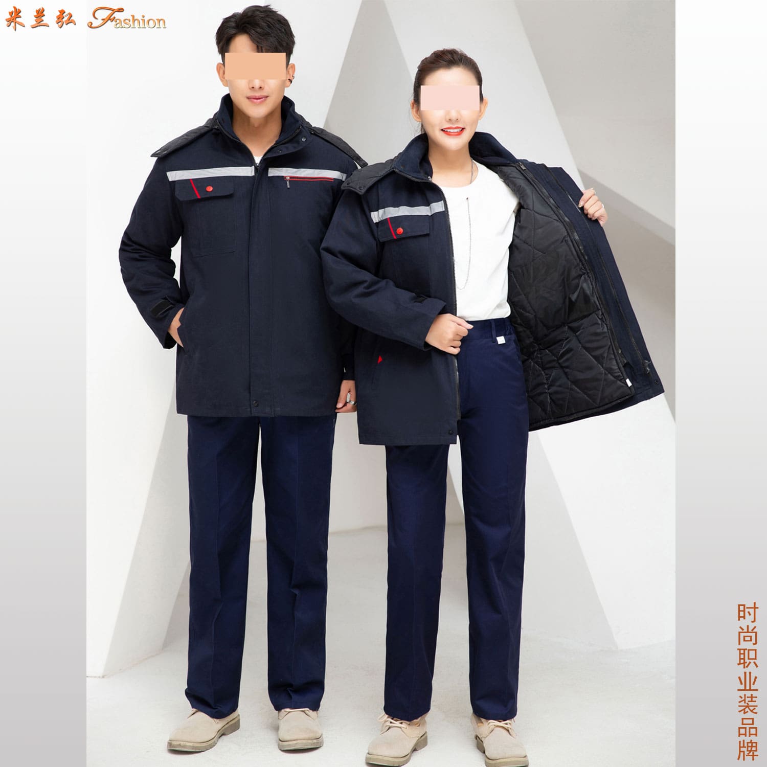 /static/upload/image/gongzuofumf/藏蓝色纯棉红拉链棉服8.jpg