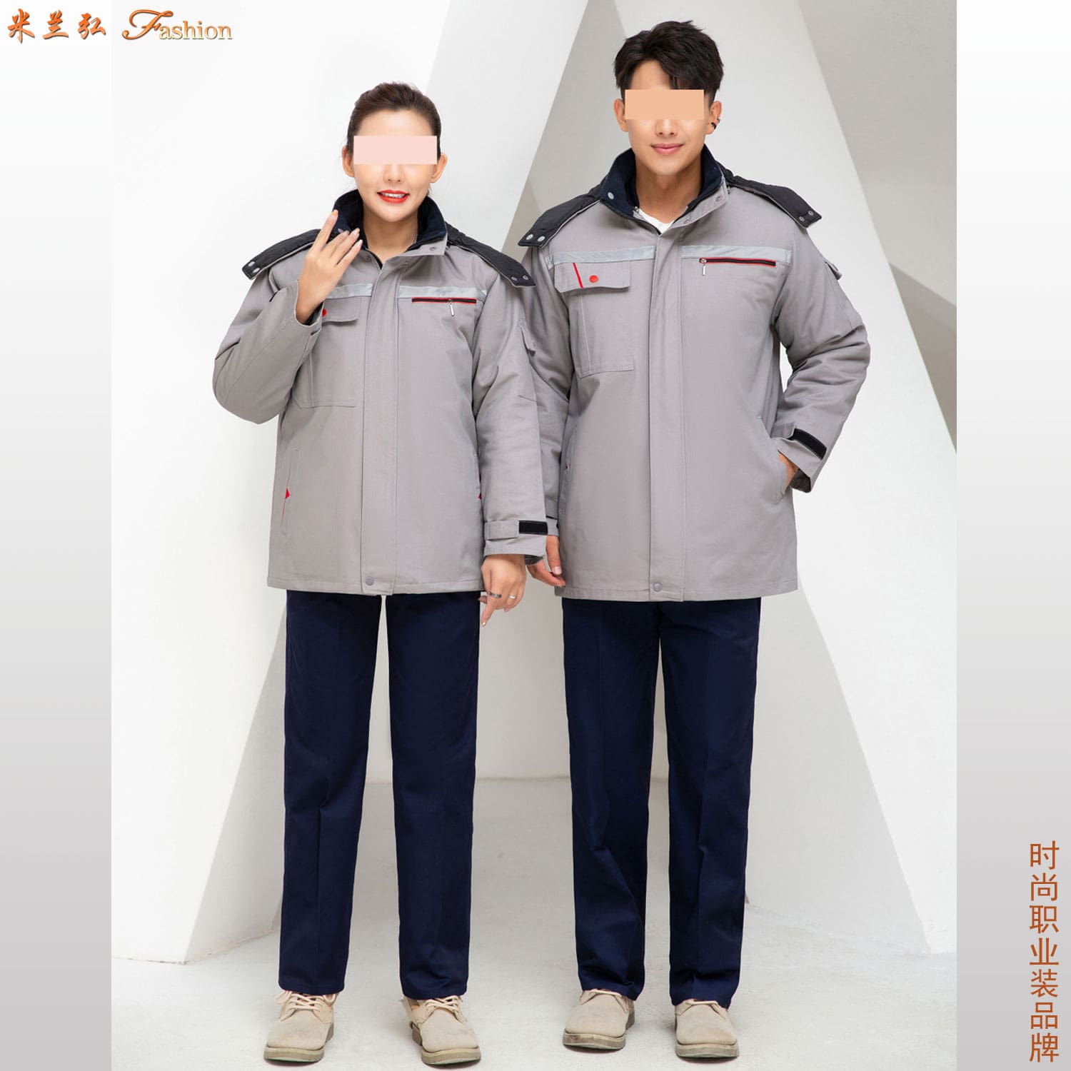 /static/upload/image/gongzuofumf/防静电石化灰色棉服10.jpg