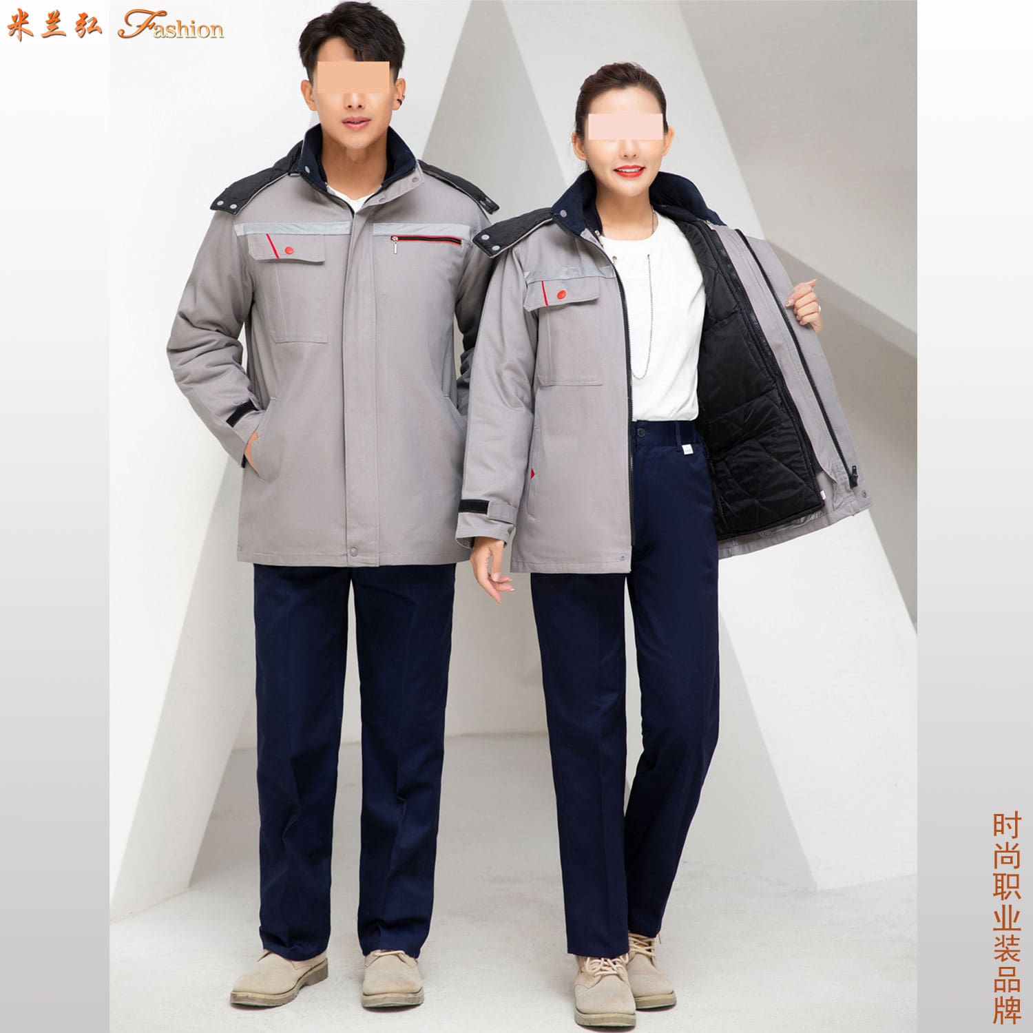 /static/upload/image/gongzuofumf/防静电石化灰色棉服13.jpg