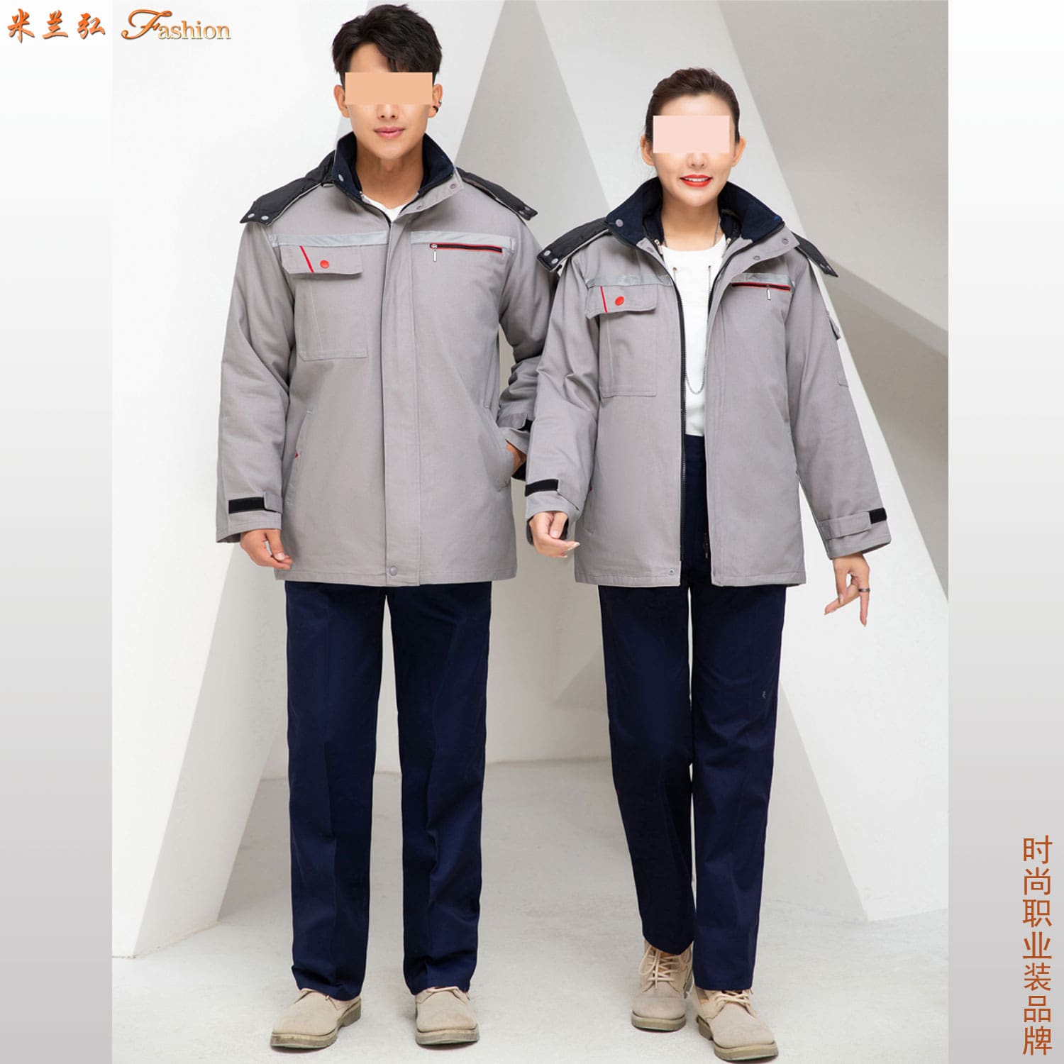 /static/upload/image/gongzuofumf/防静电石化灰色棉服6.jpg