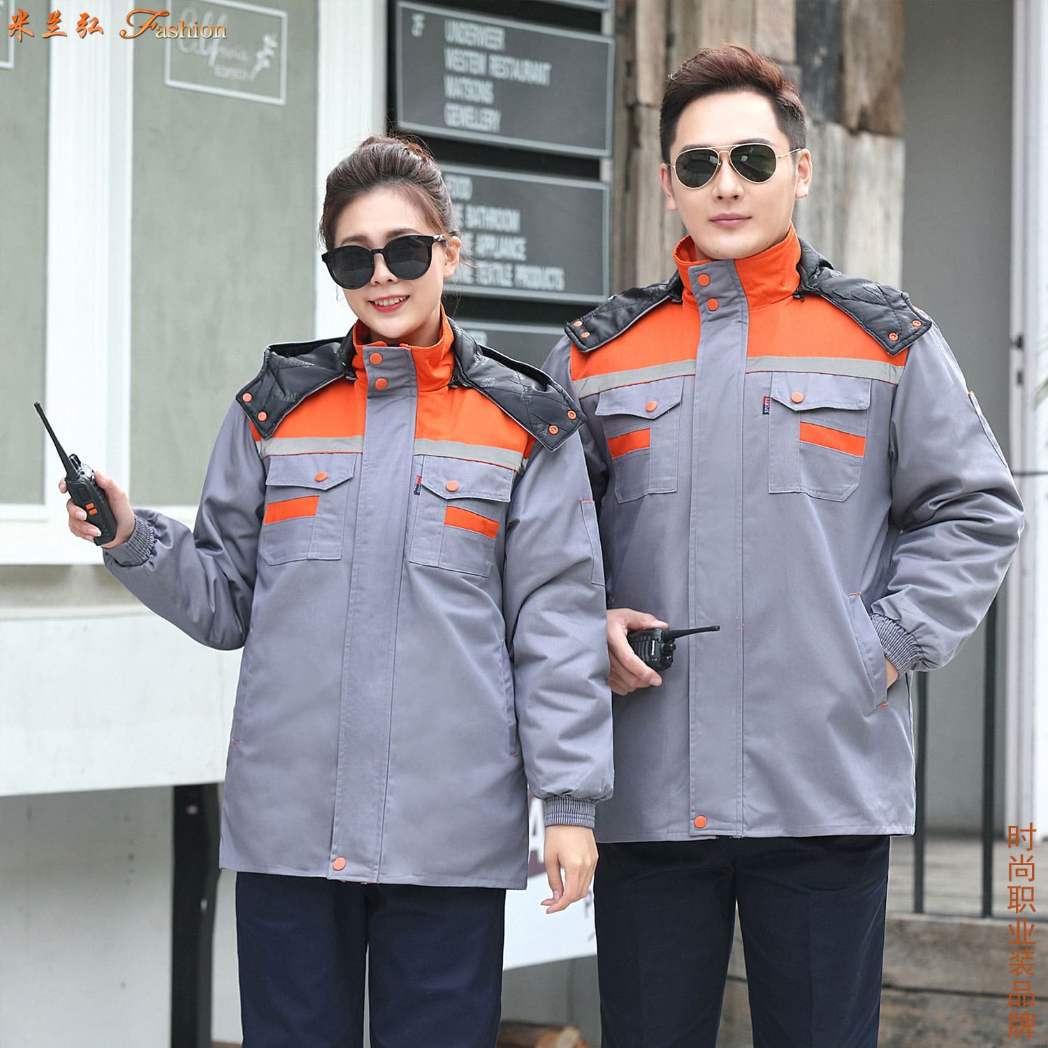 /static/upload/image/gongzuofusdmf2/实体店棉服照片1.jpg