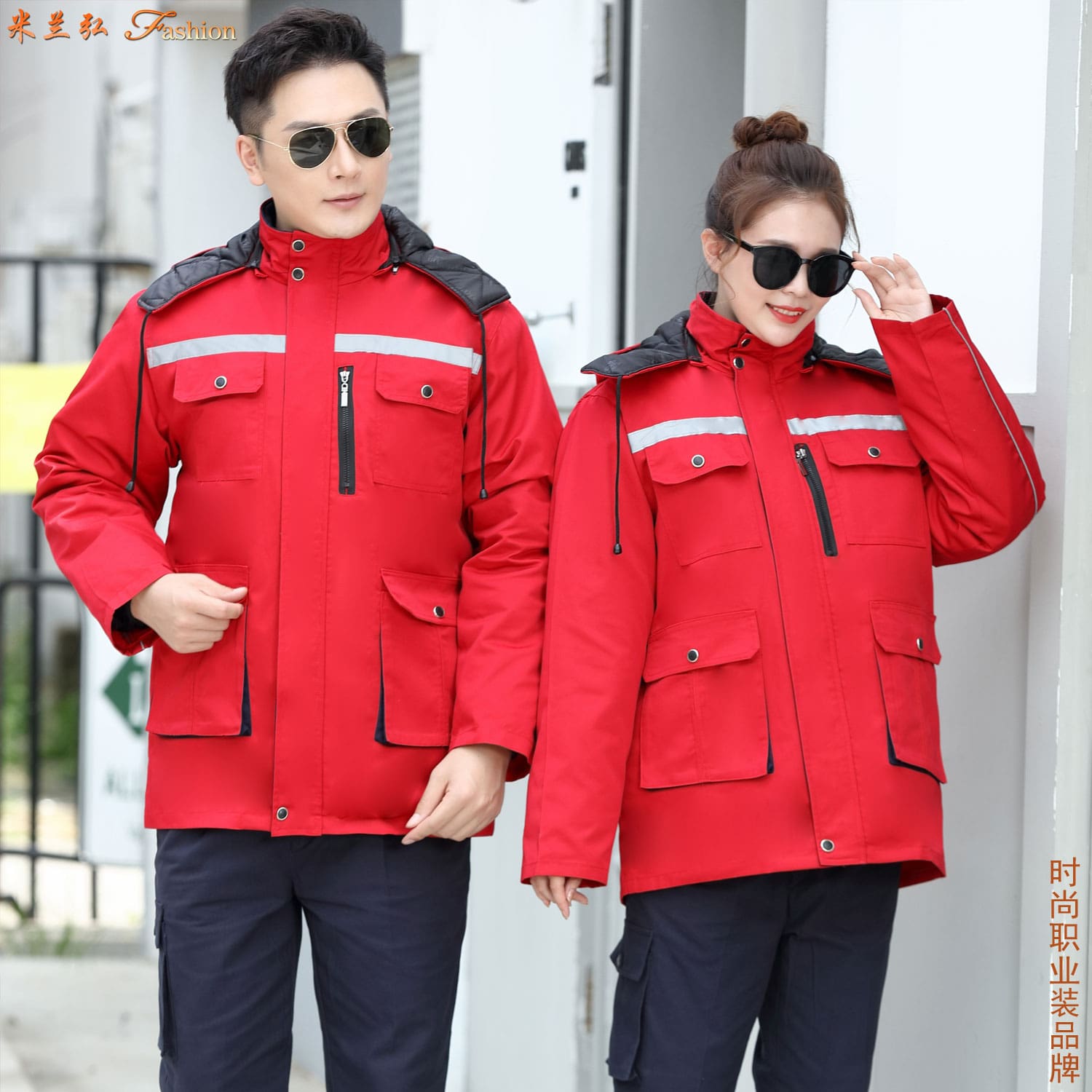/static/upload/image/gongzuofusdmf2/棉服搭配图片3.jpg