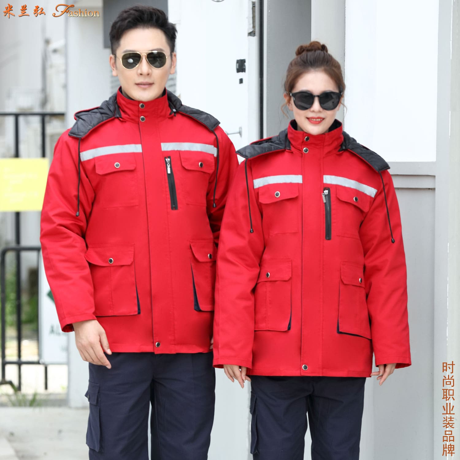 /static/upload/image/gongzuofusdmf2/棉服搭配图片4.jpg