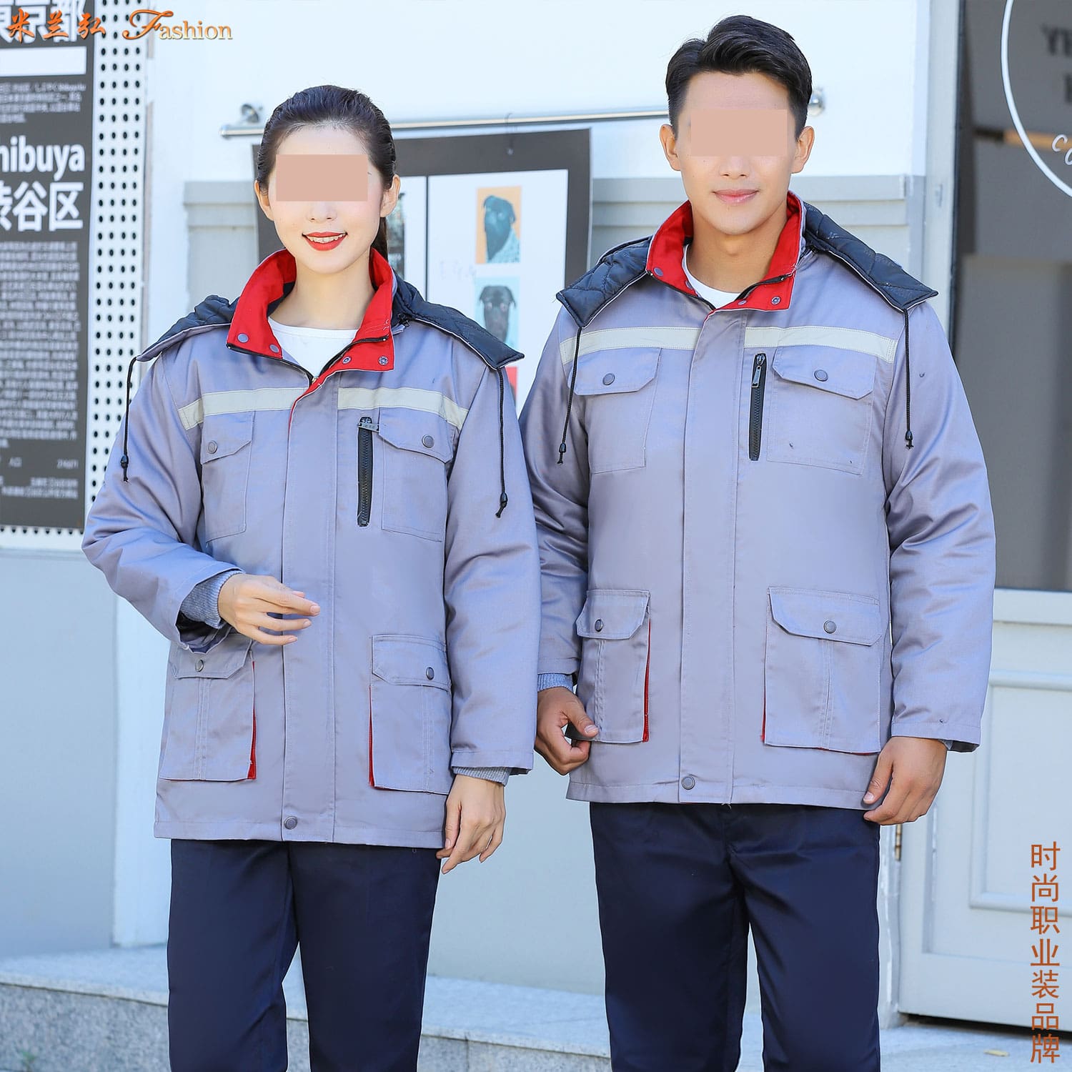 /static/upload/image/gongzuofusdmf2/灰色棉服搭配1.jpg