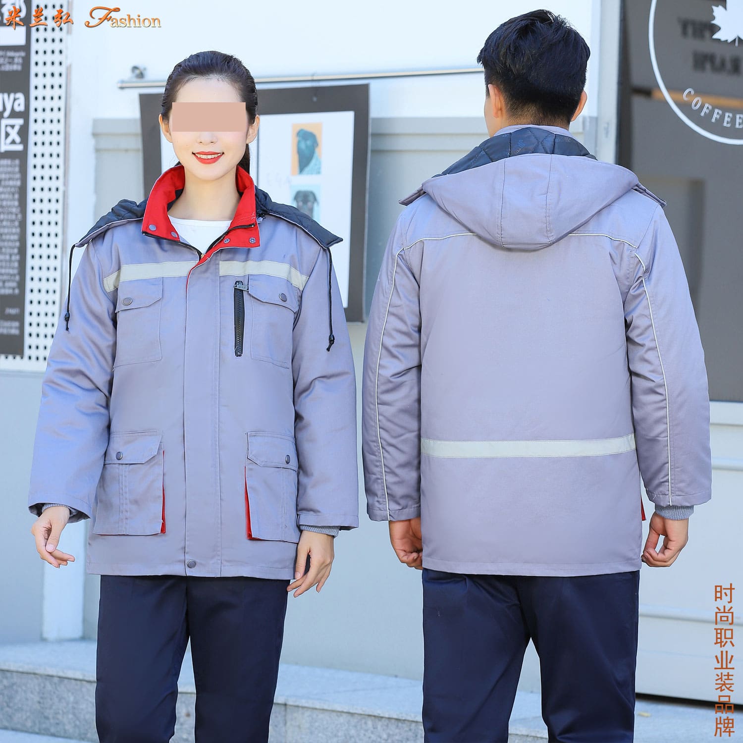 /static/upload/image/gongzuofusdmf2/灰色棉服搭配2.jpg