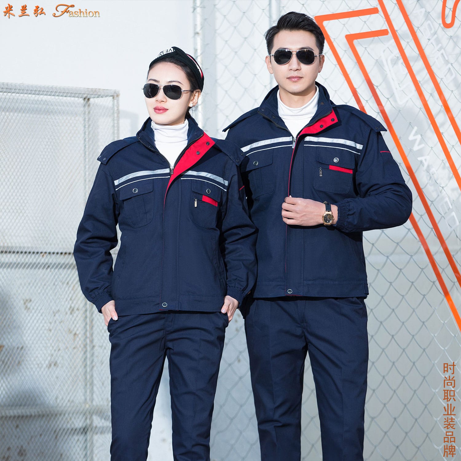 /static/upload/image/gongzuofusdmf3/义乌厂家棉服图片10.jpg