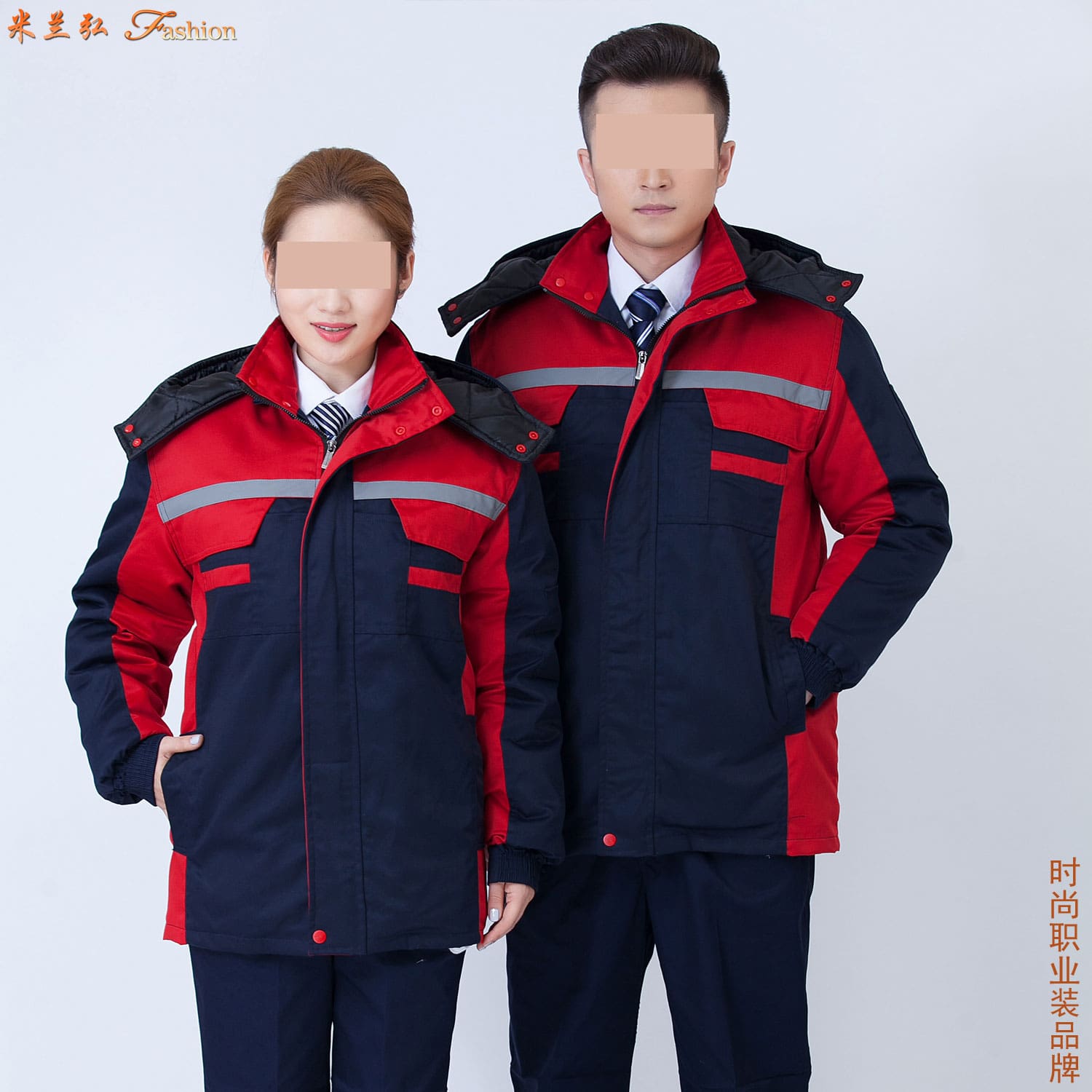/static/upload/image/gongzuofusdmf3/义乌厂家棉服图片4.jpg