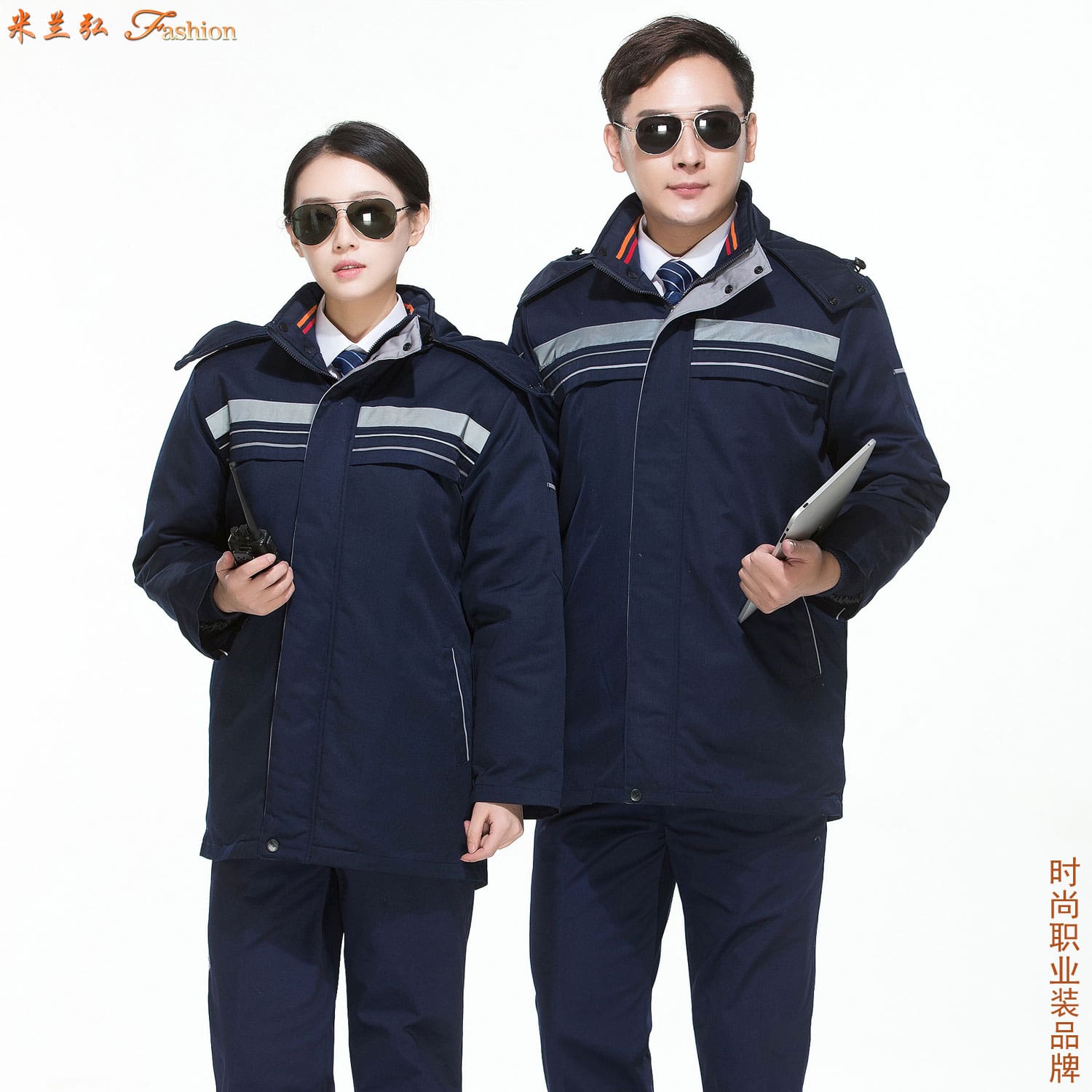 /static/upload/image/gongzuofusdmf3/冬季棉服订做推荐厂家5.jpg
