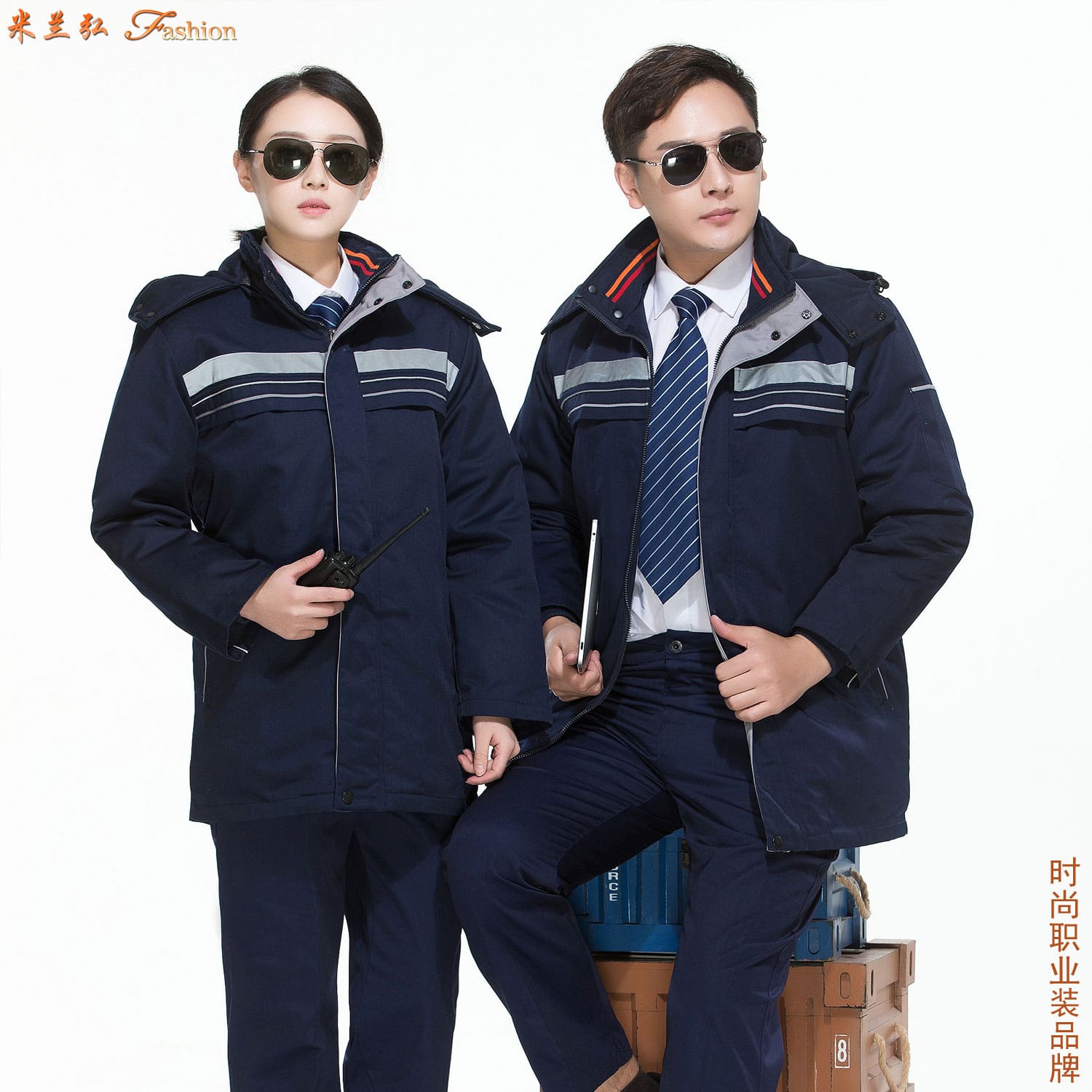 /static/upload/image/gongzuofusdmf3/冬季棉服订做推荐厂家7.jpg