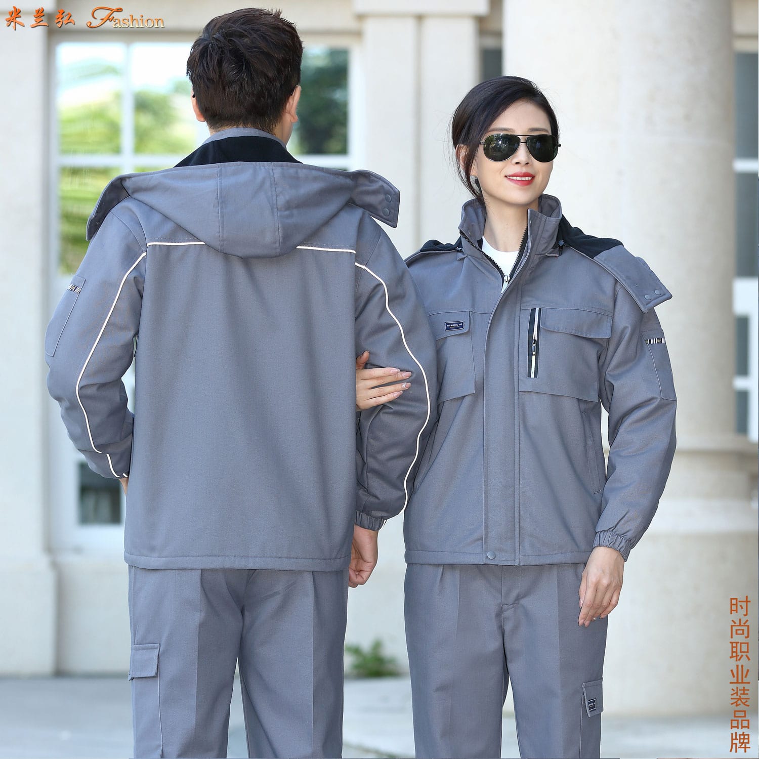 /static/upload/image/gongzuofusdmf3/工作棉服采购2.jpg
