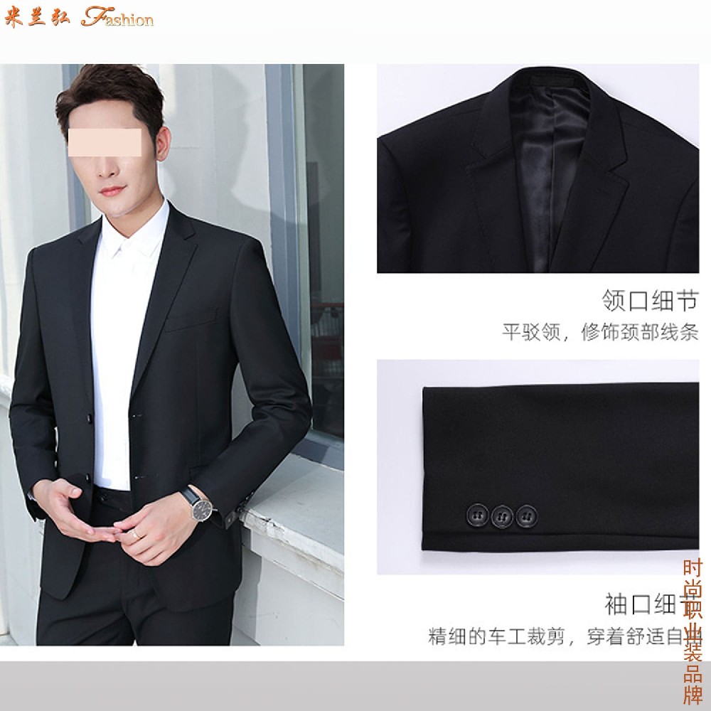 山东高端职业装私人订制_总监级西服套装_羊毛面料_售后有保证