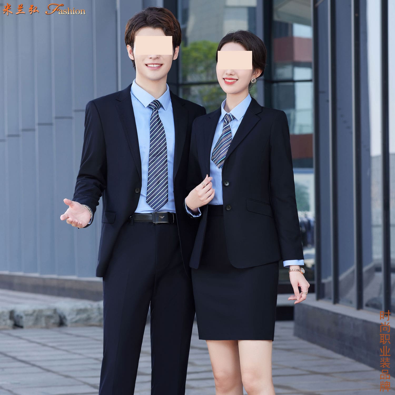 /static/upload/image/xifuSP2/交通银行职工毛涤西服9.jpg