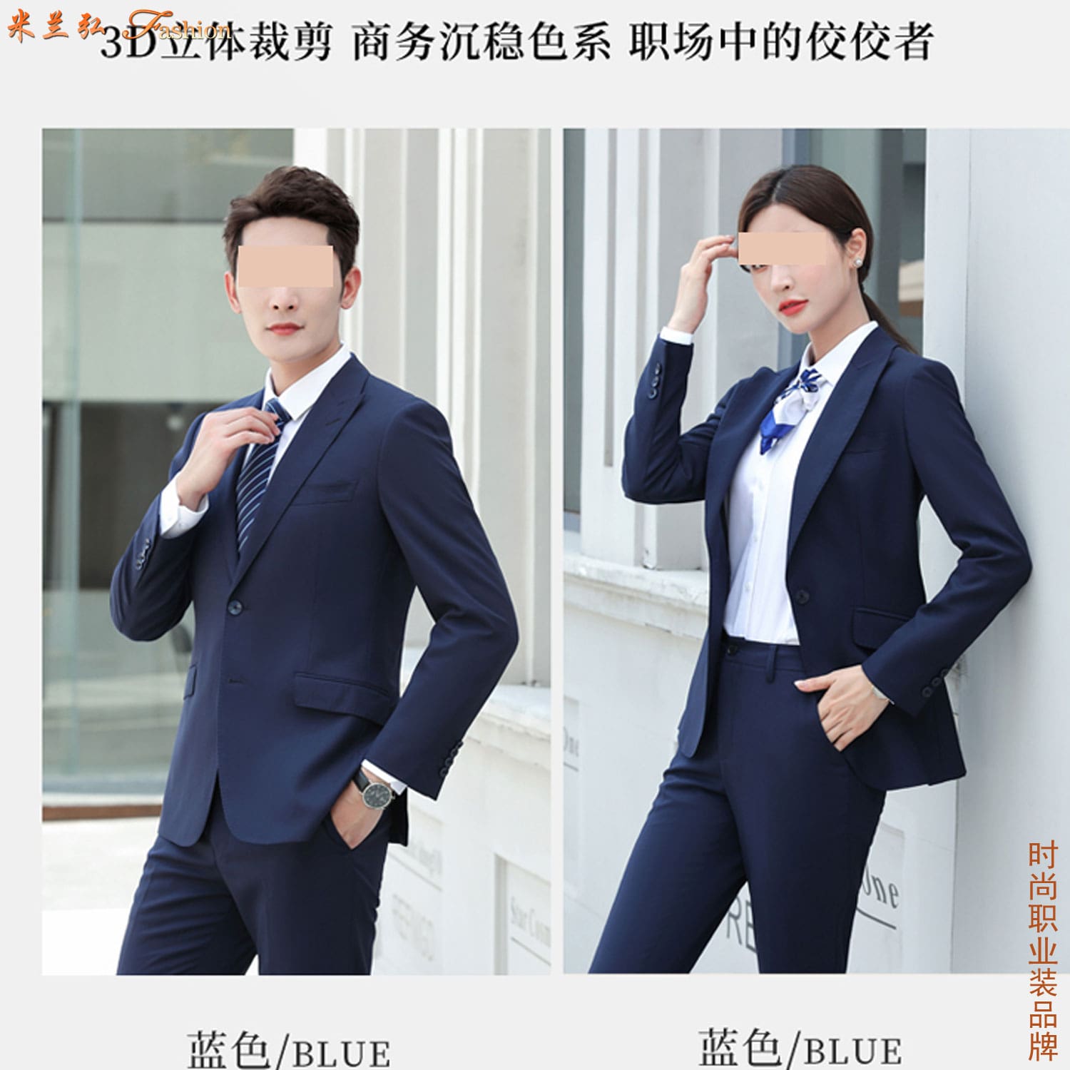/static/upload/image/xifuSP4/HLA海澜之家品牌西服2.jpg
