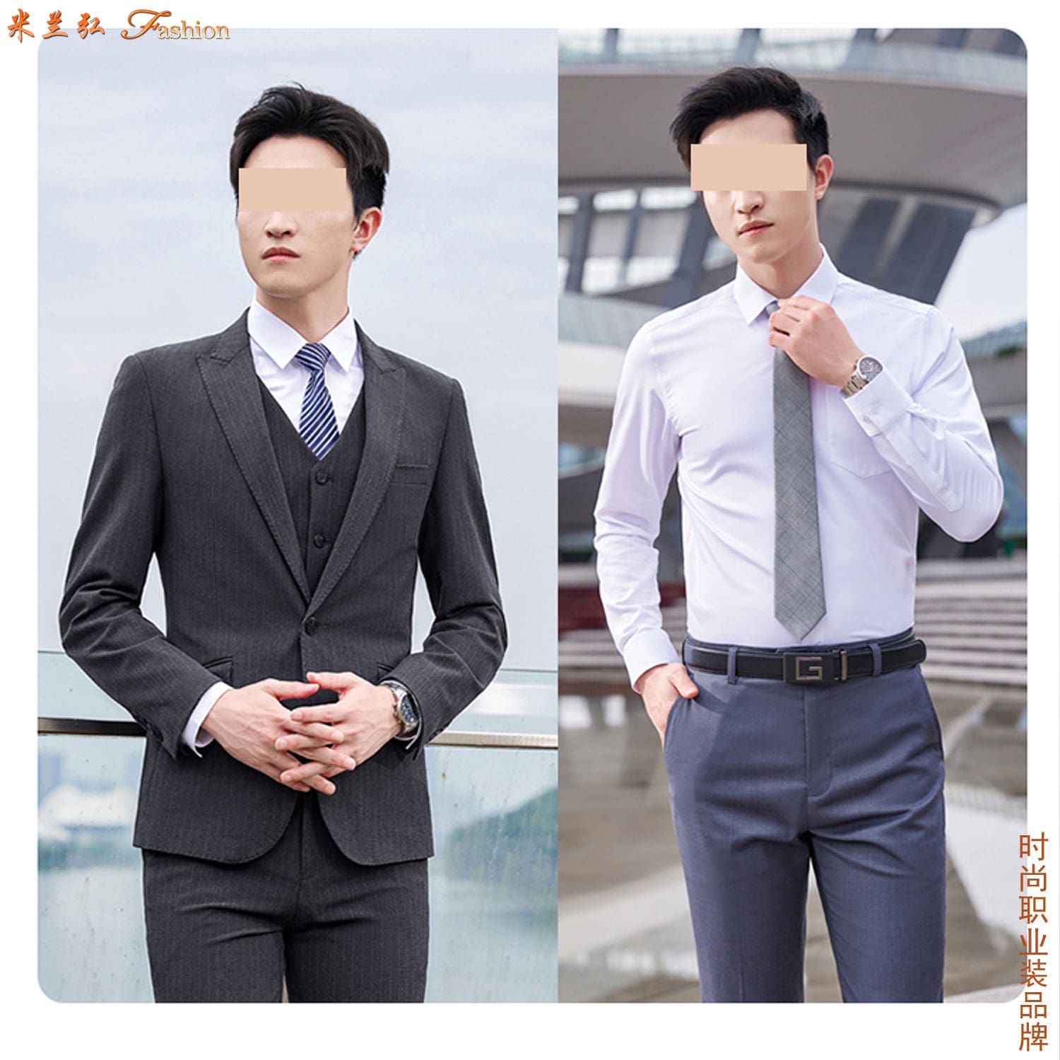 /static/upload/image/xifuSP4/Hodo红豆品牌西服12.jpg