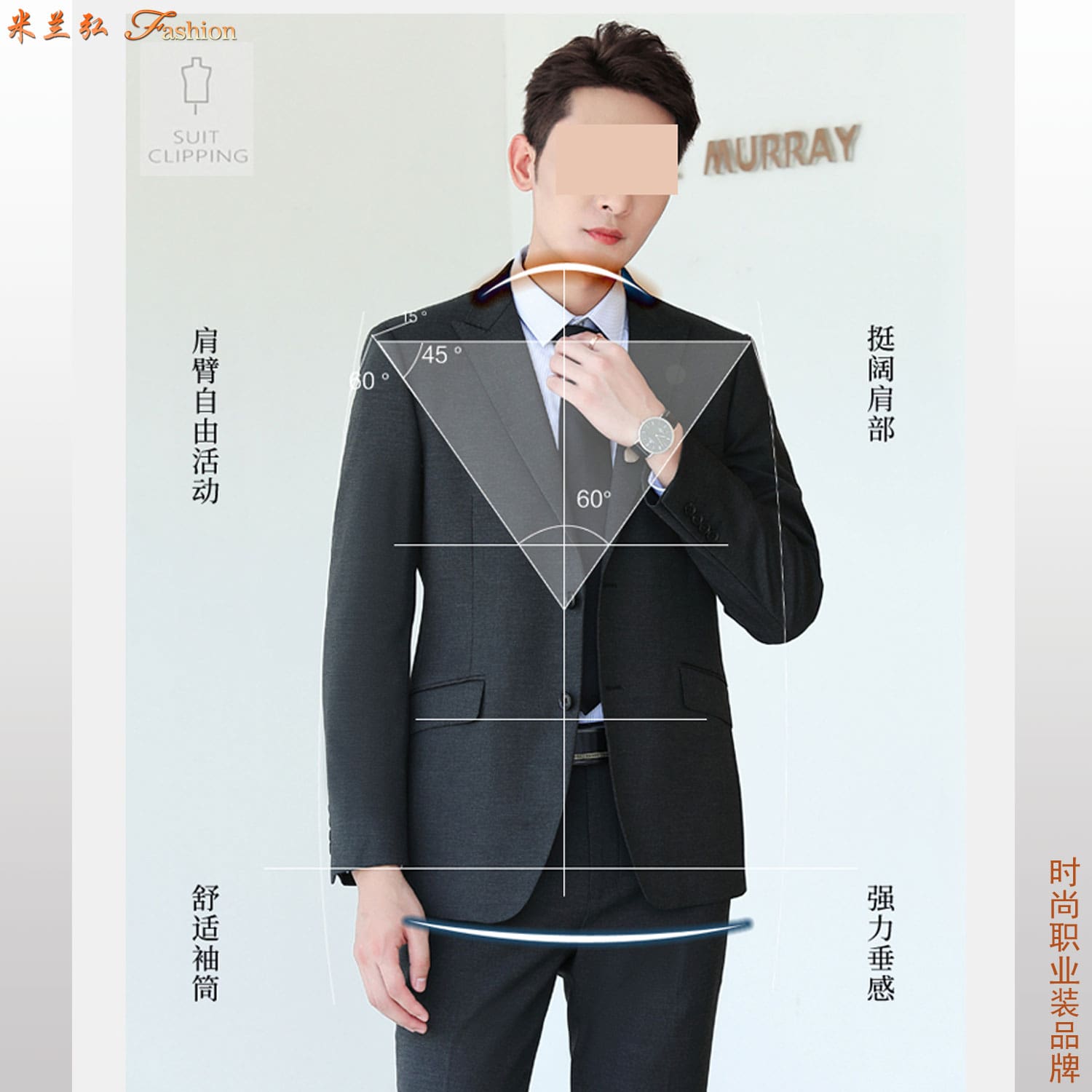/static/upload/image/xifuSP4/杉杉品牌西服图片9.jpg