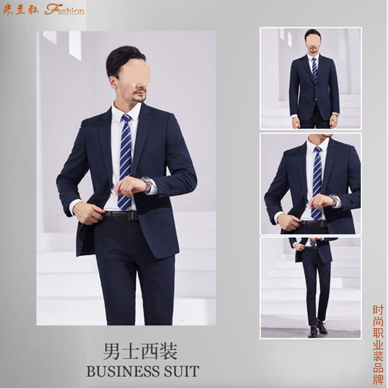 /static/upload/image/xifuSP4/雅戈尔YOUNGOR品牌西服图片12.jpg