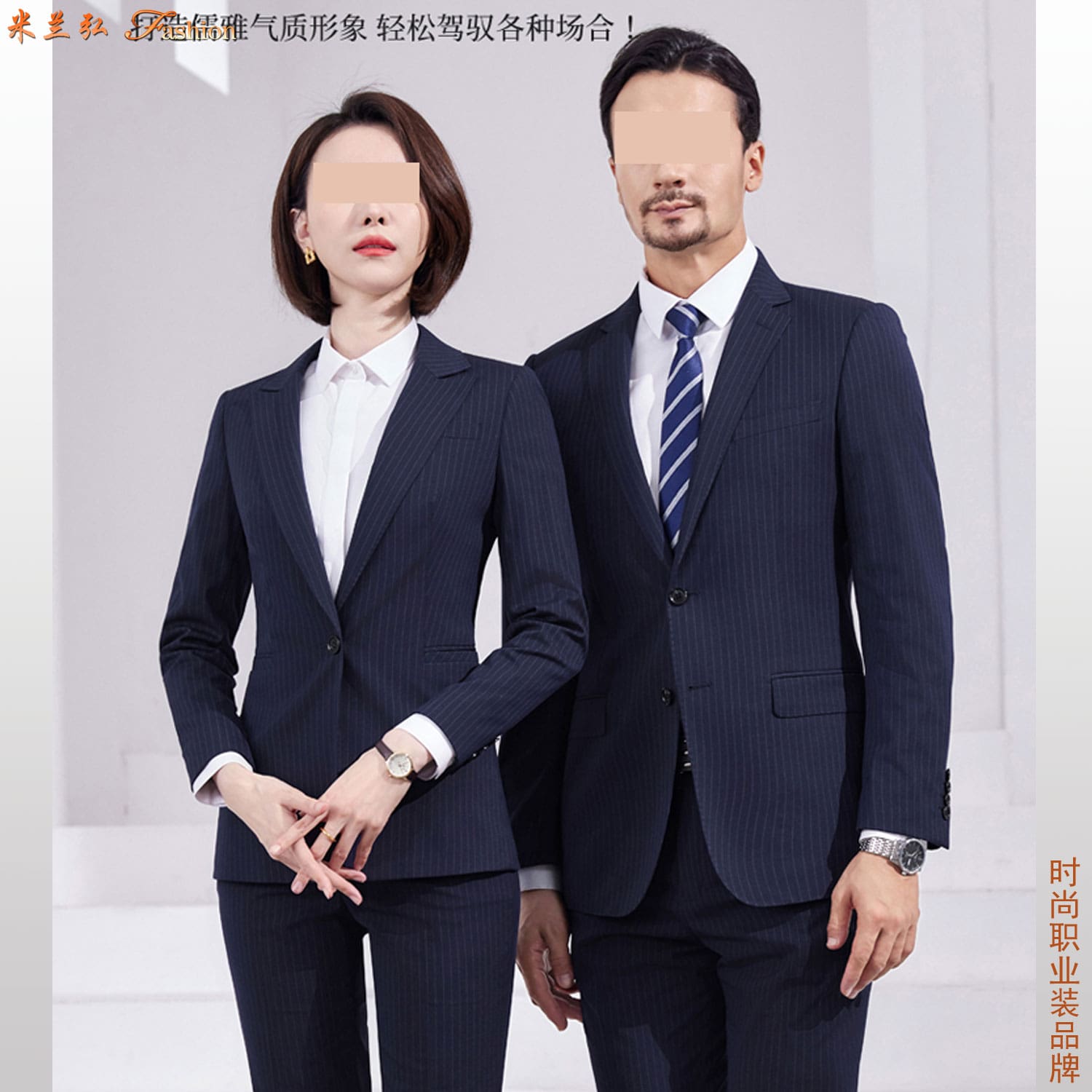 /static/upload/image/xifuSP4/雅戈尔YOUNGOR品牌西服图片15.jpg