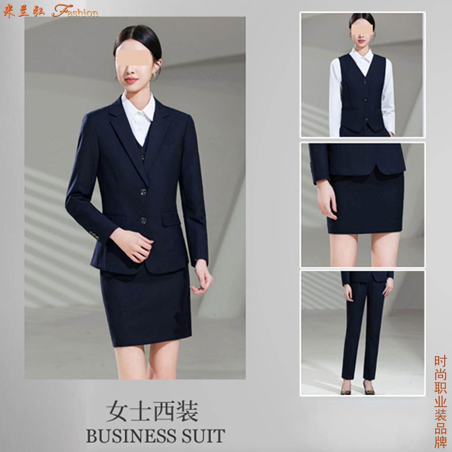 /static/upload/image/xifuSP5/Zegna杰尼亚品牌西服2.jpg
