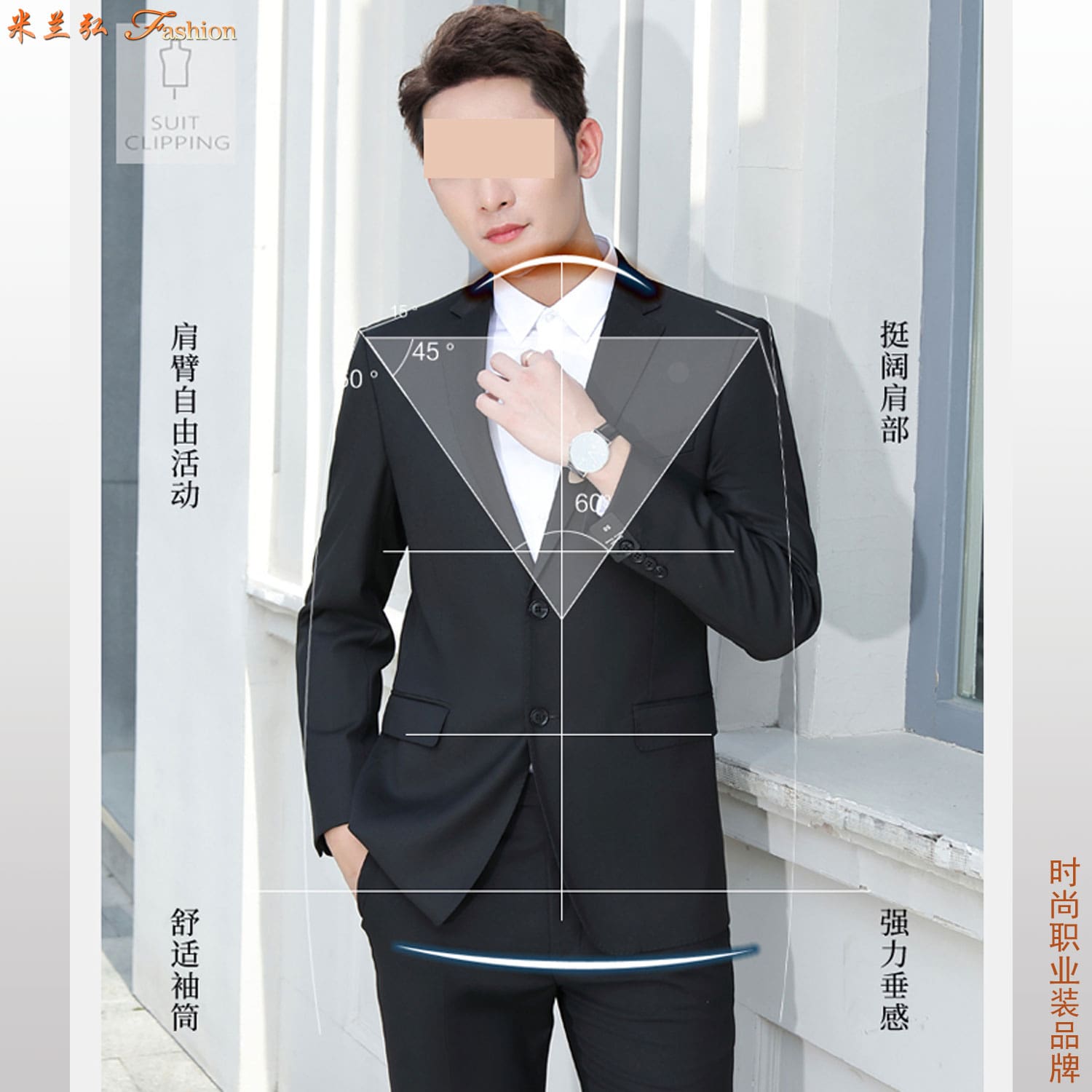 /static/upload/image/xifuSP5/柒牌SEVEN品牌西服图片5.jpg