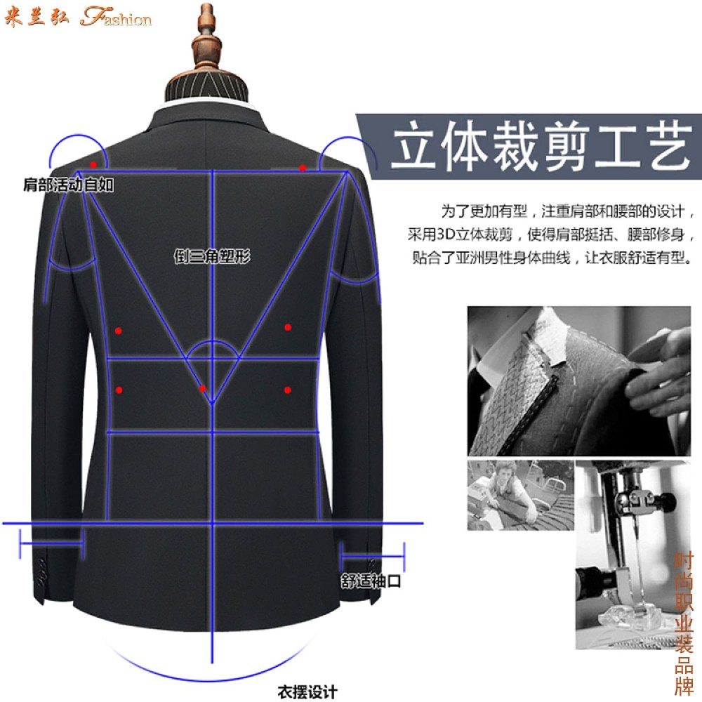 山东西装量身订制｜羊毛商务套装｜男女士价格_电话_哪家好
