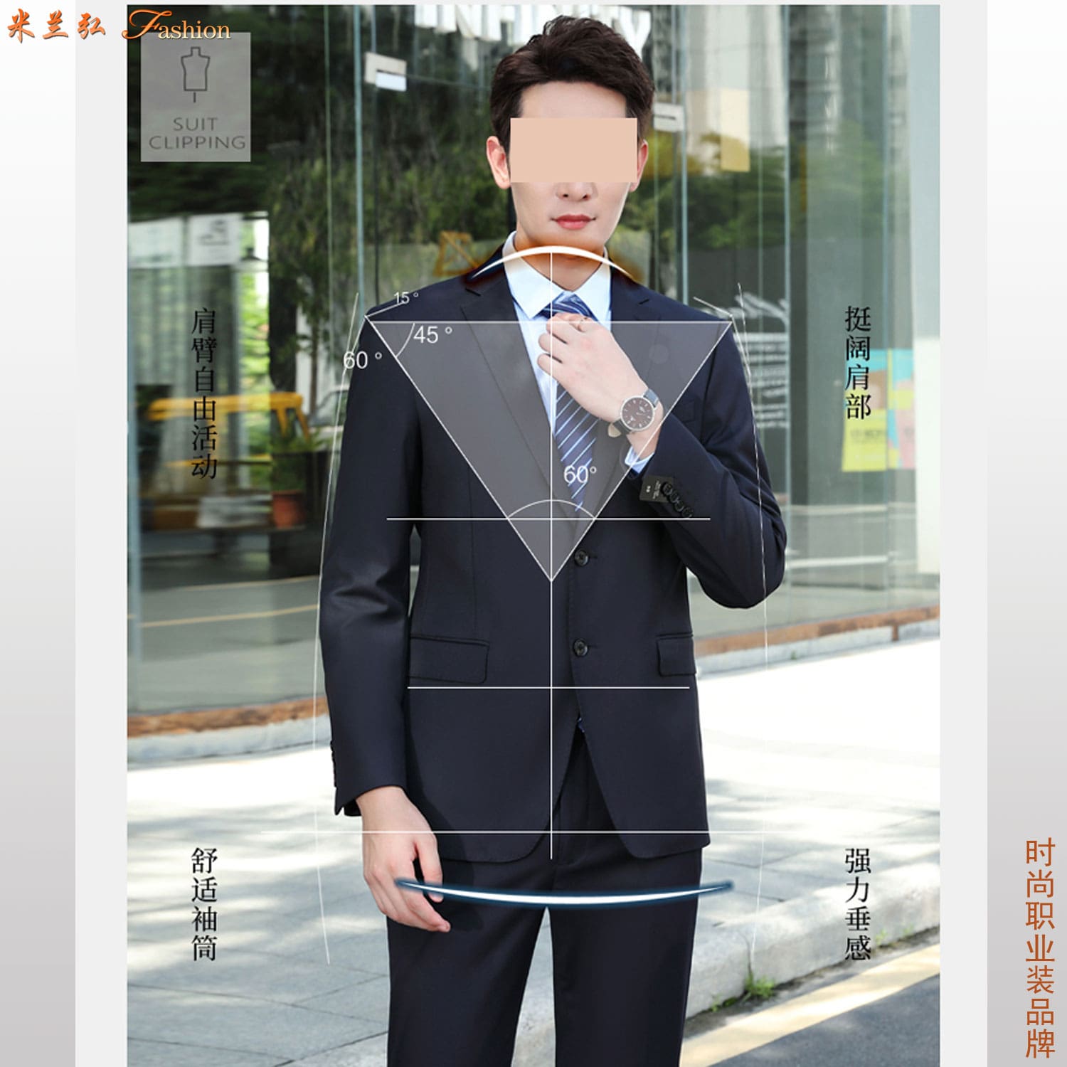 /static/upload/image/xifuSP5/金利来Goldlion品牌西服图片10.jpg