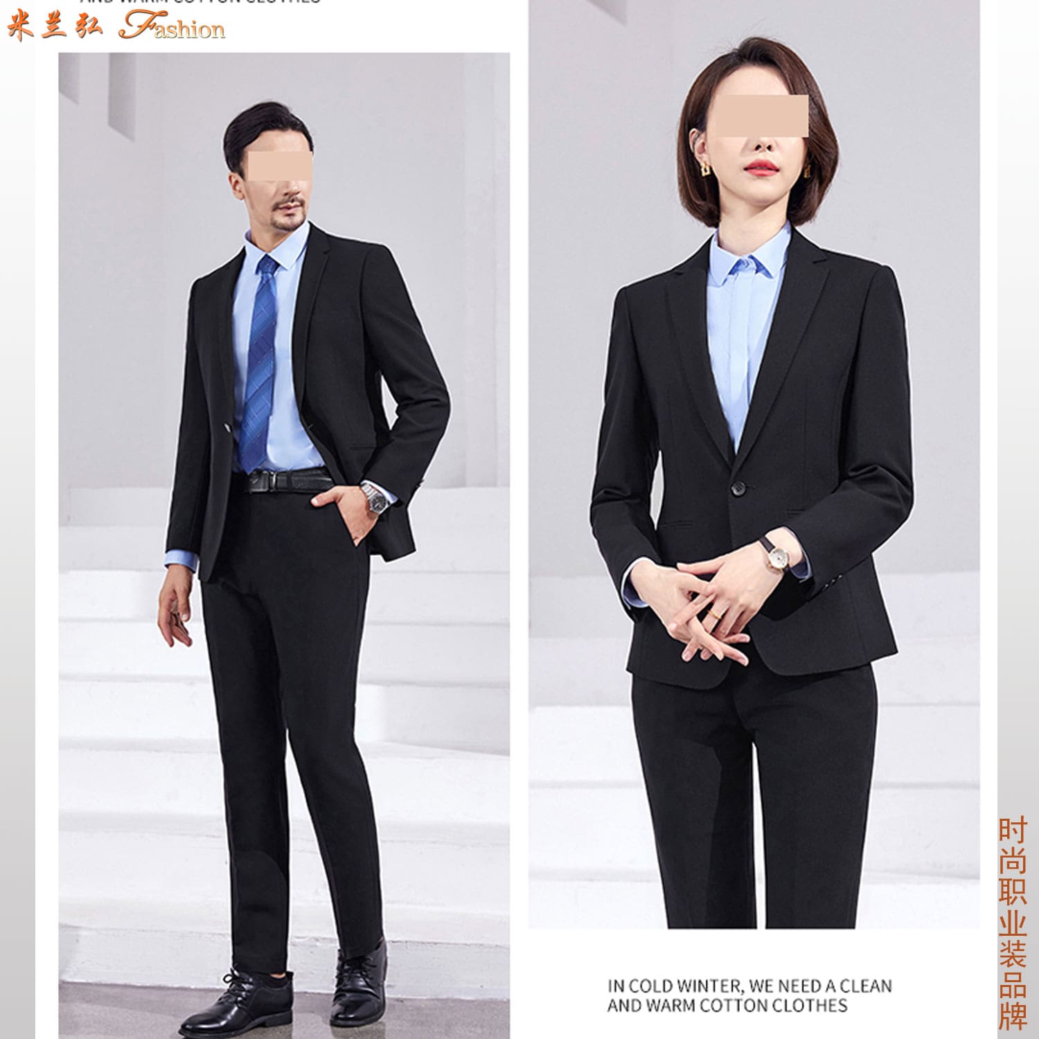 /static/upload/image/xifuSP5/雅鹿西服9.jpg