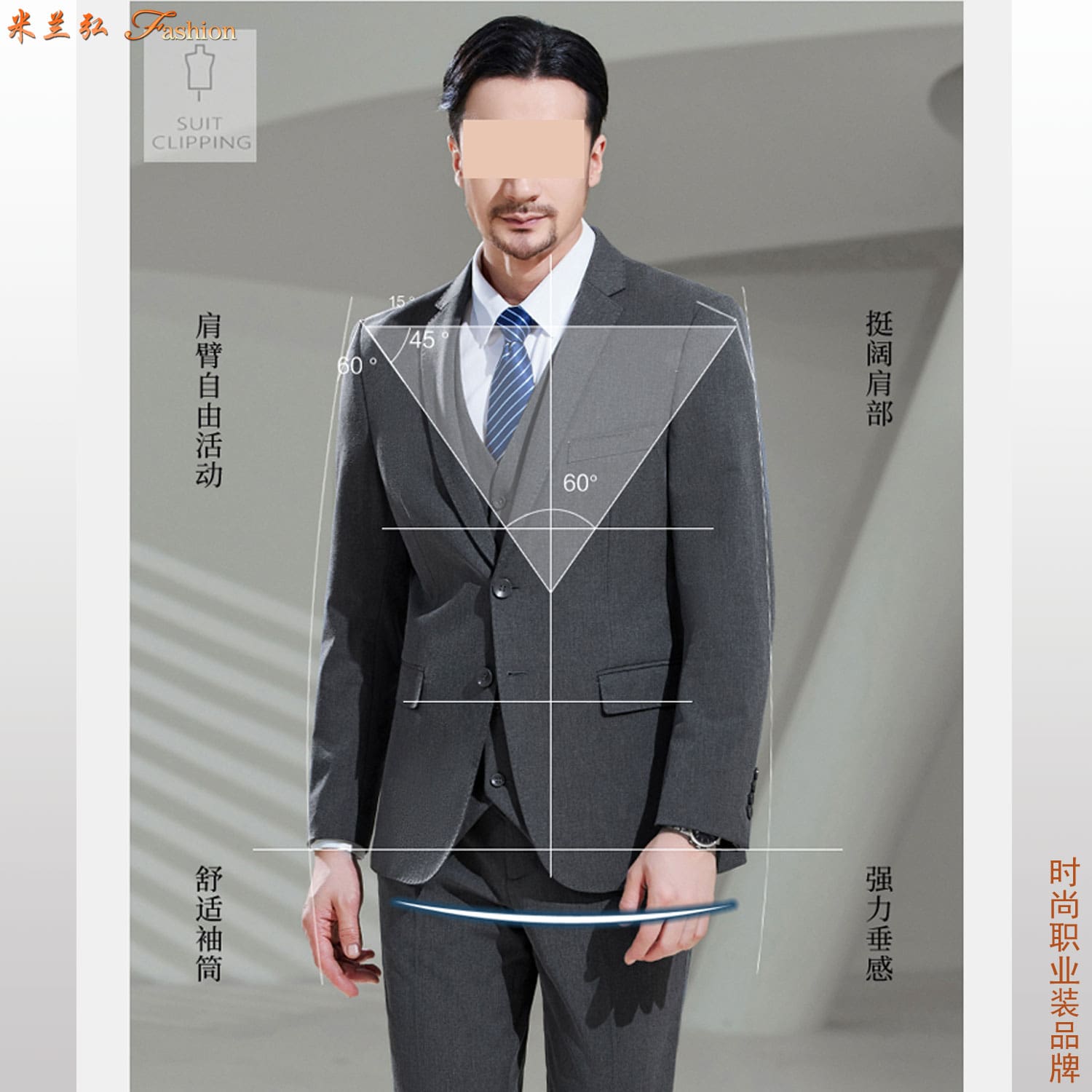 /static/upload/image/xifuSP6/希努尔SINOER品牌西服5.jpg
