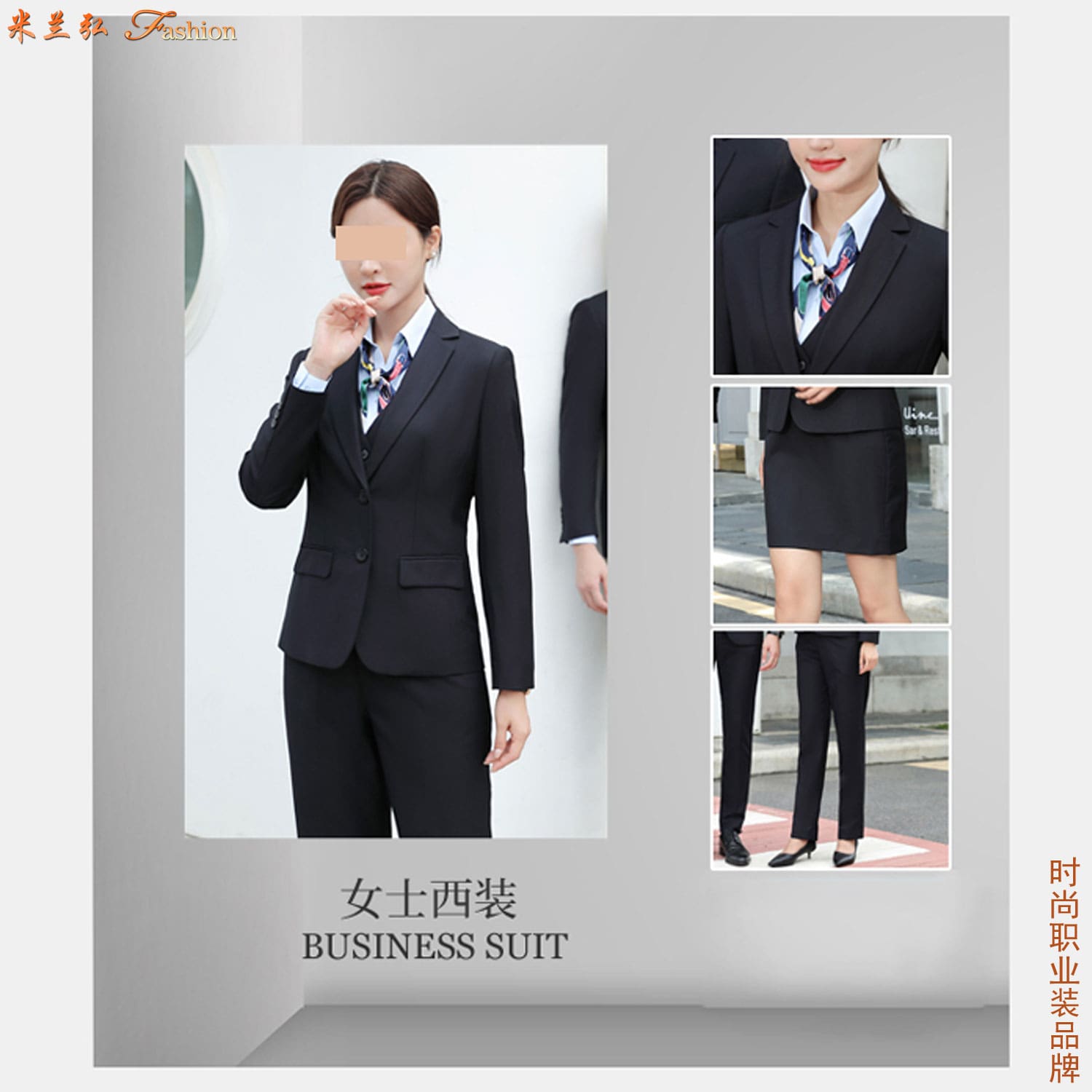 /static/upload/image/xifuSP6/报喜鸟SaintAngelo品牌西服图片15.jpg