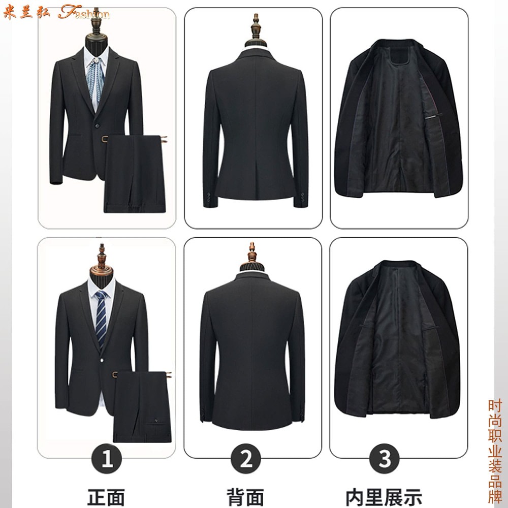★山东高档商务职业装订做★羊毛西服套装_企业正装源头工厂价