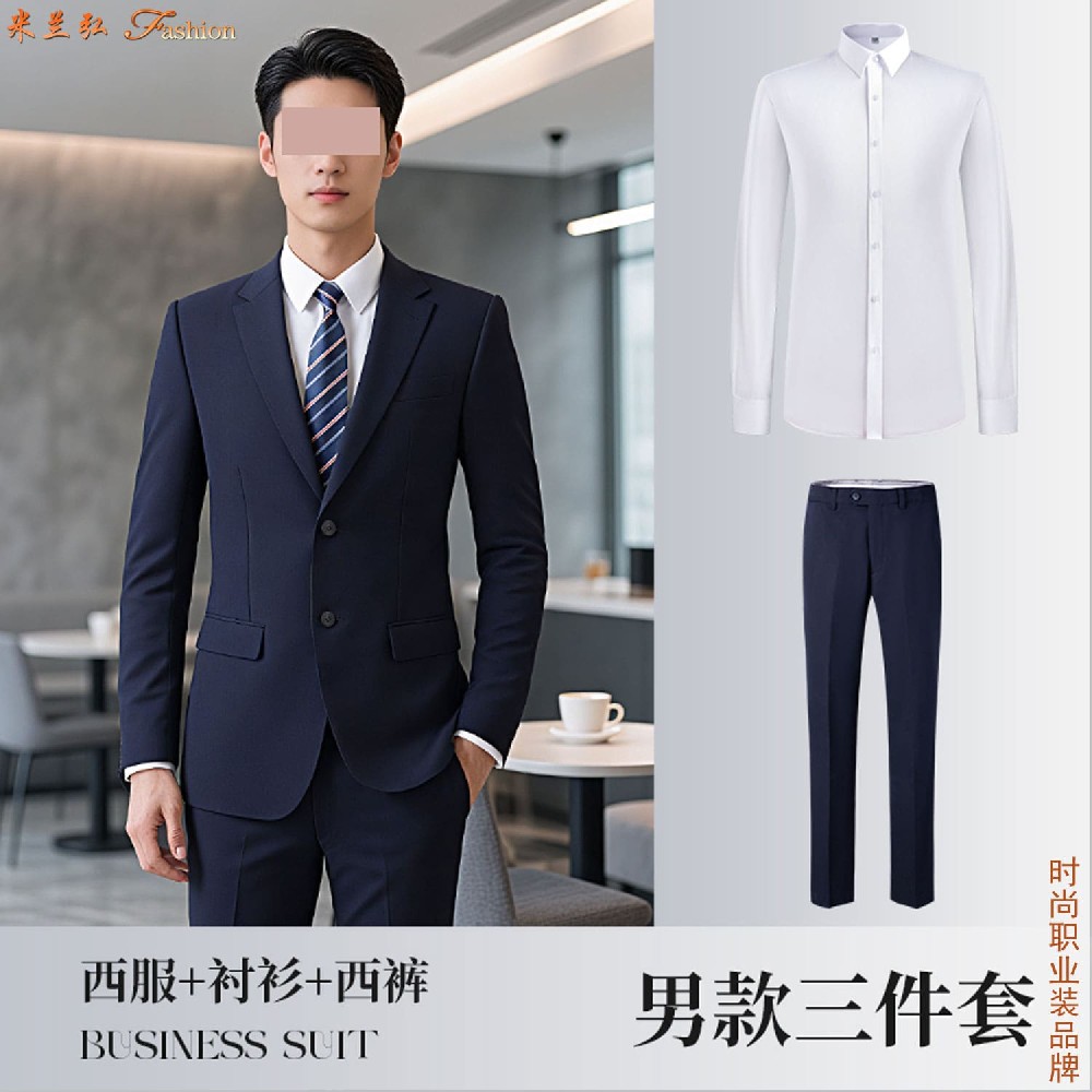 山西商务职业装量体定制:羊毛_价钱_那家好