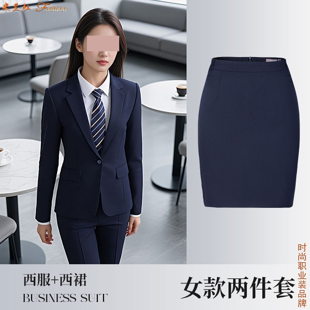 女生冬天职业装穿搭图片,春天职业装女装穿搭图片