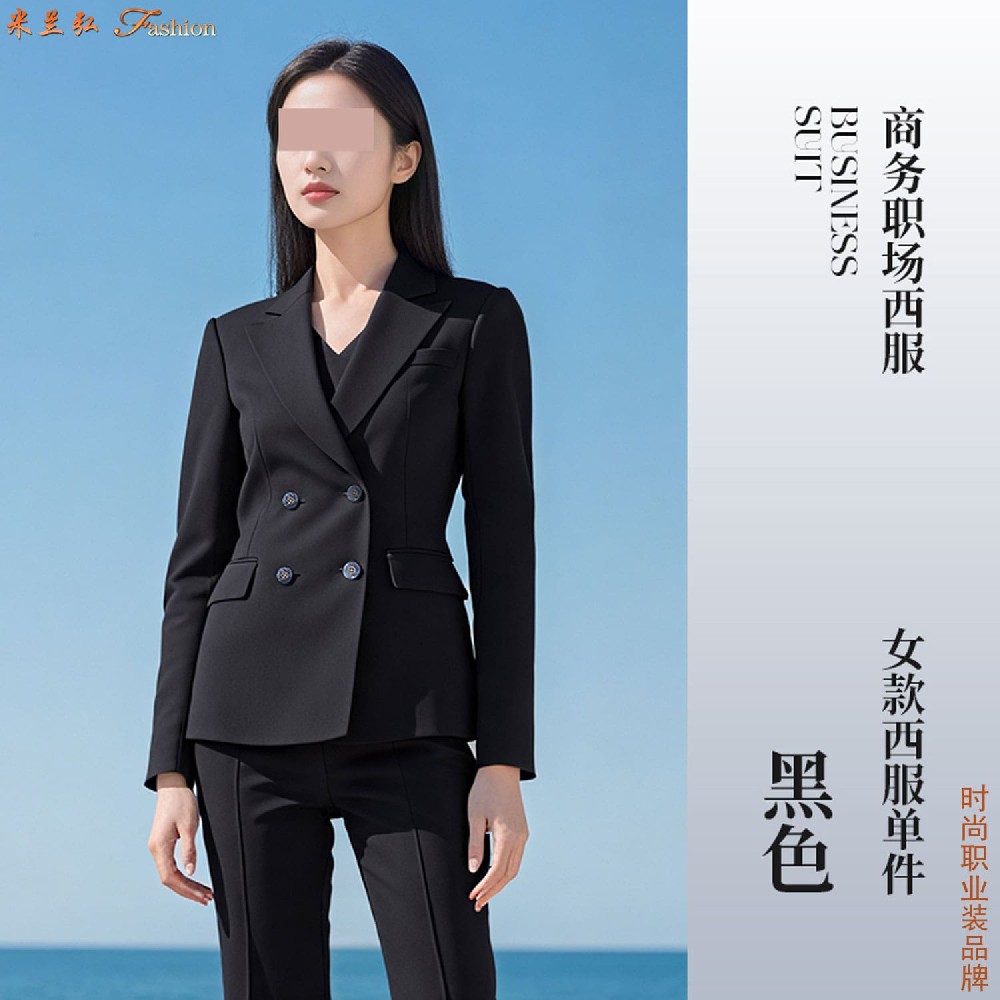 济南公司西服定制_团体商务西装量身定做_品牌品质