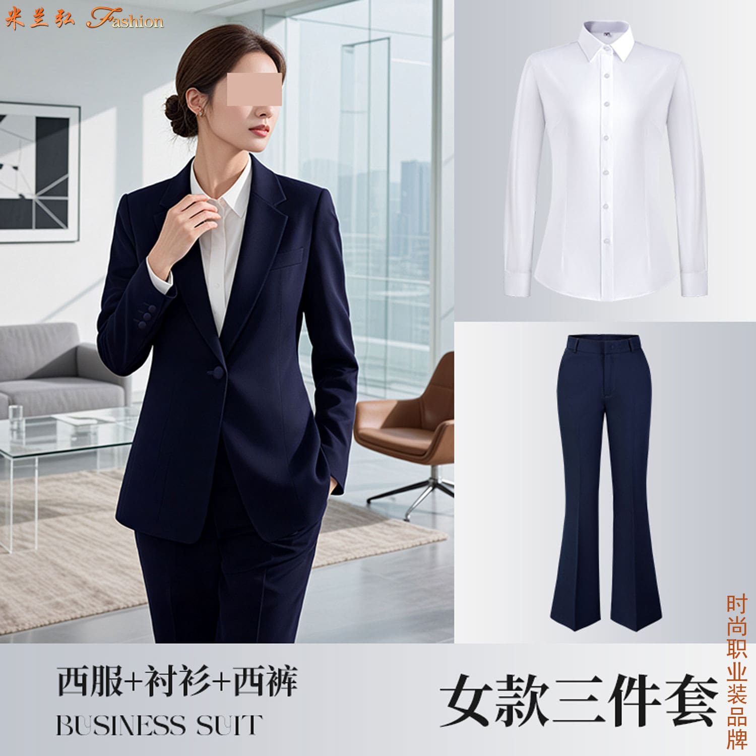 /static/upload/image/xifuSP7/西服定制品牌款式图片10.jpg
