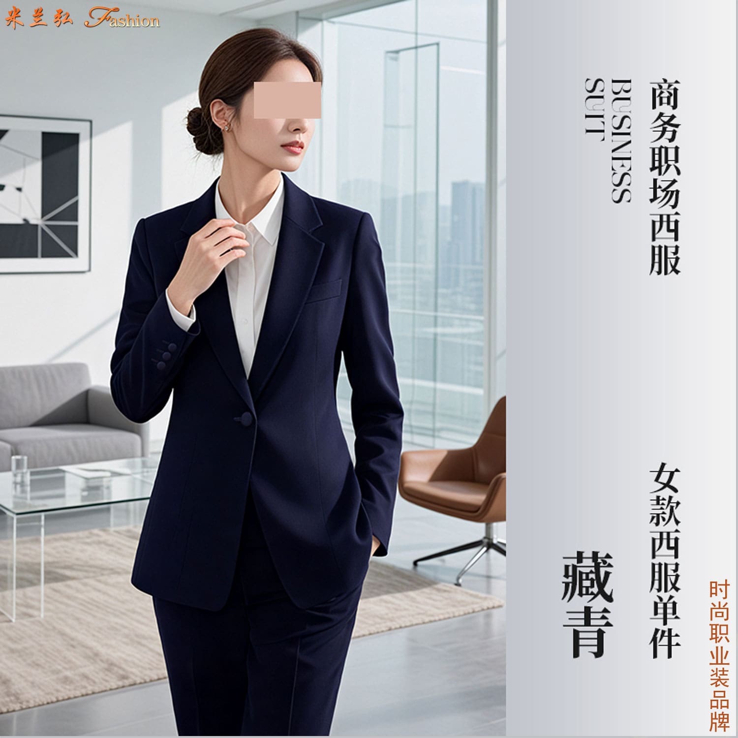 /static/upload/image/xifuSP7/西服定制品牌款式图片11.jpg