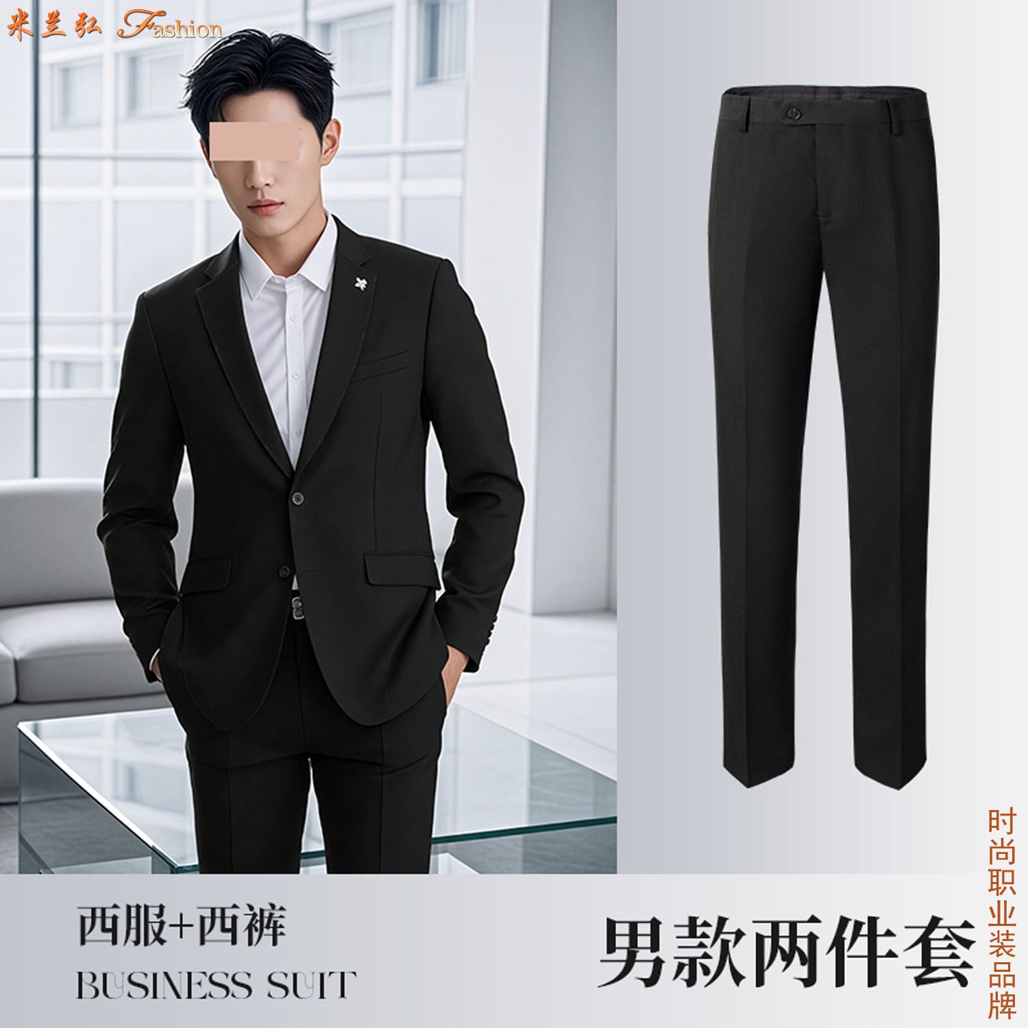 /static/upload/image/xifuSP7/西服定制品牌款式图片20.jpg