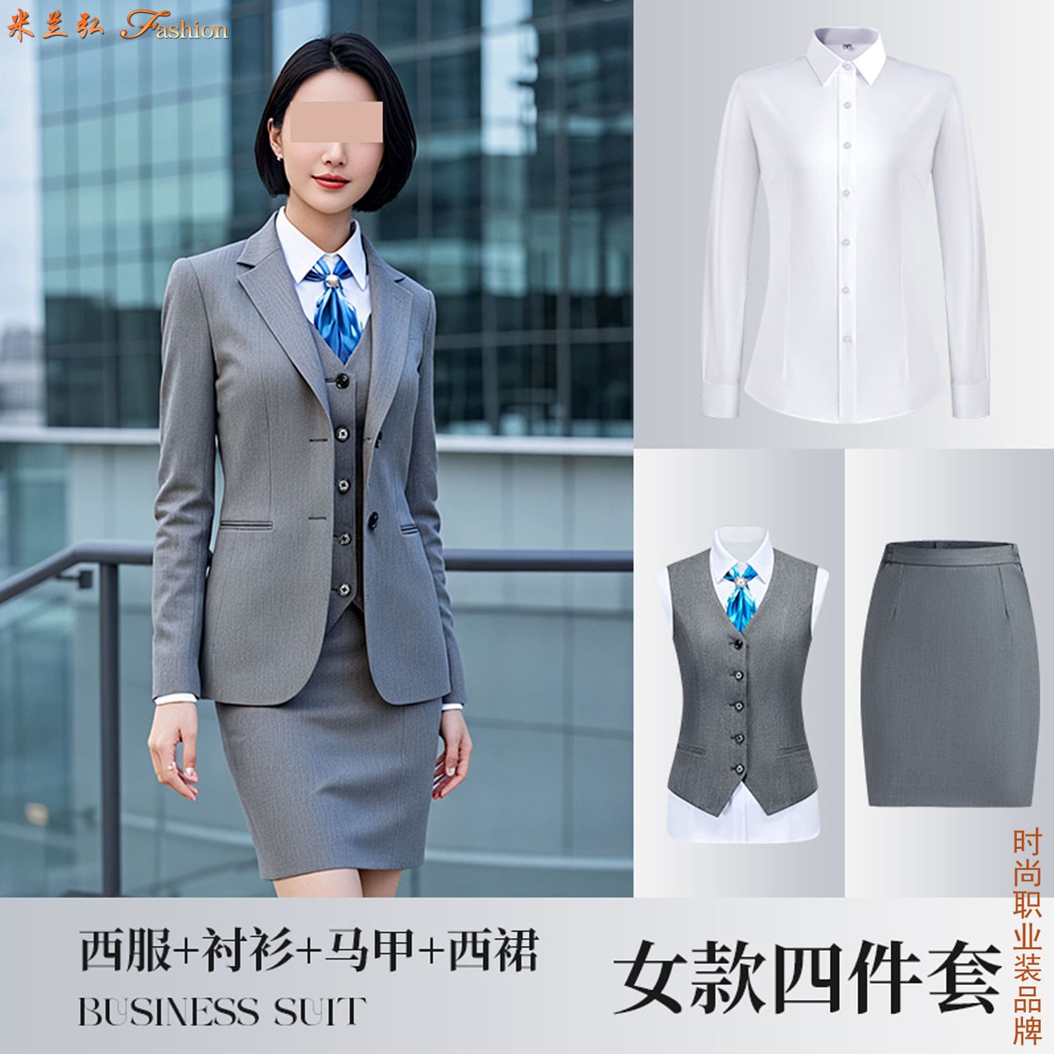 /static/upload/image/xifuSP7/西服定制图片款式大全17.jpg