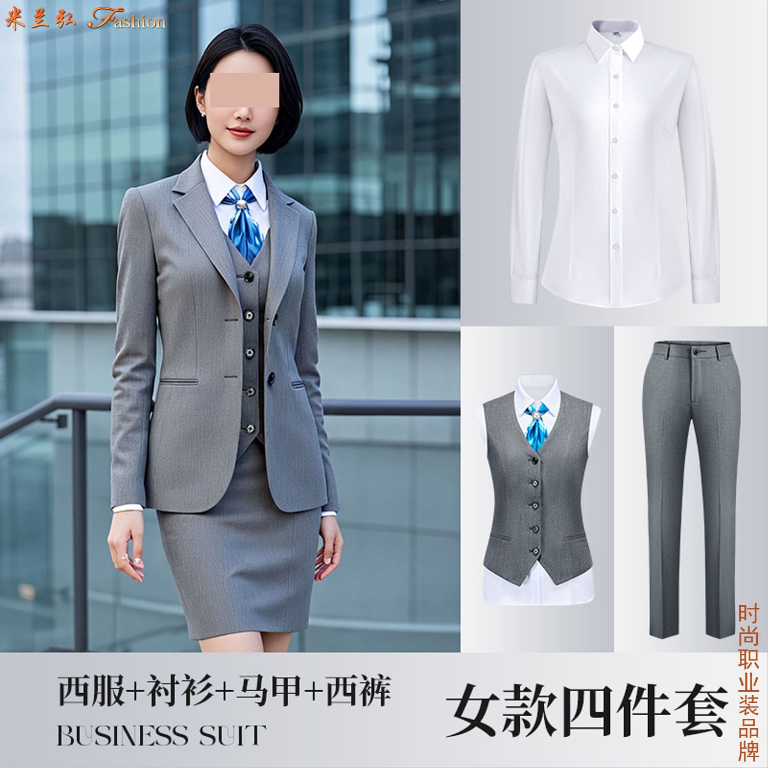 /static/upload/image/xifuSP7/西服定制图片款式大全18.jpg