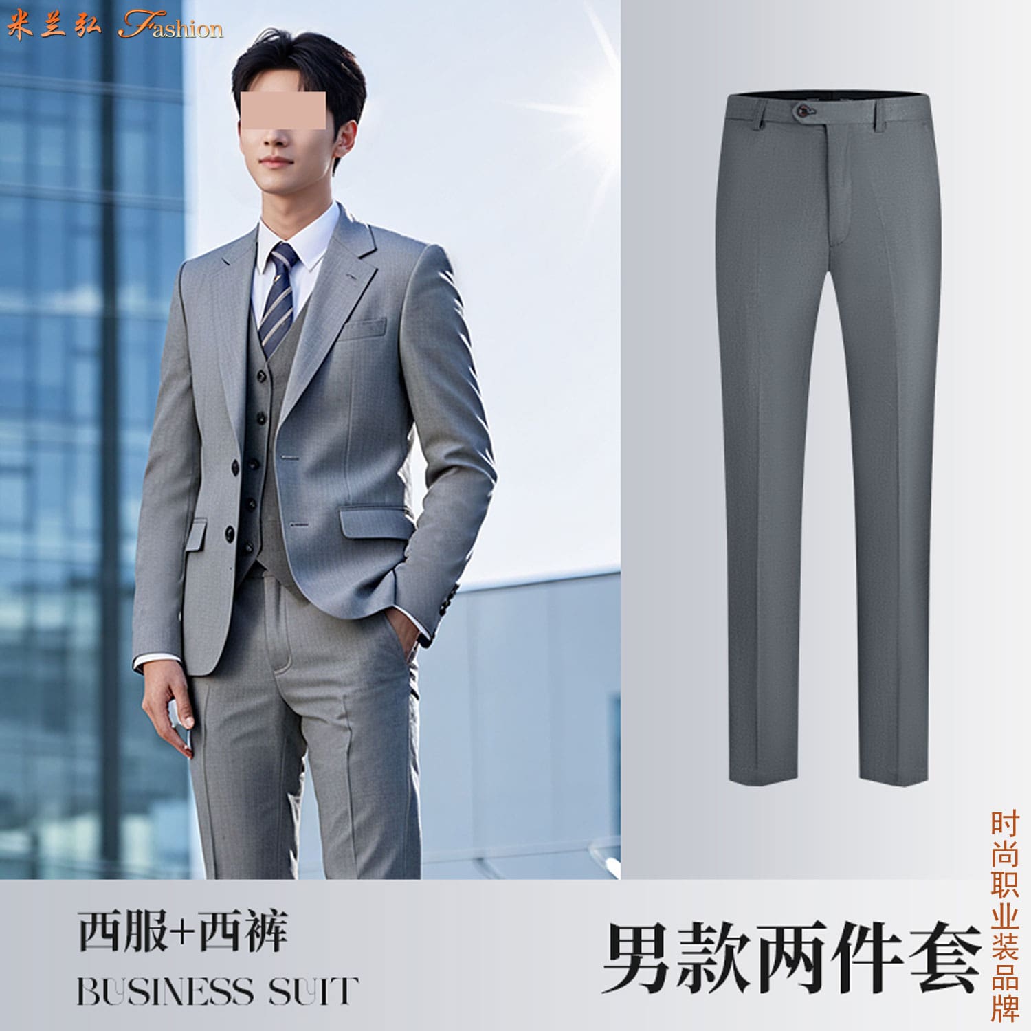 /static/upload/image/xifuSP7/西服定制图片款式大全20.jpg