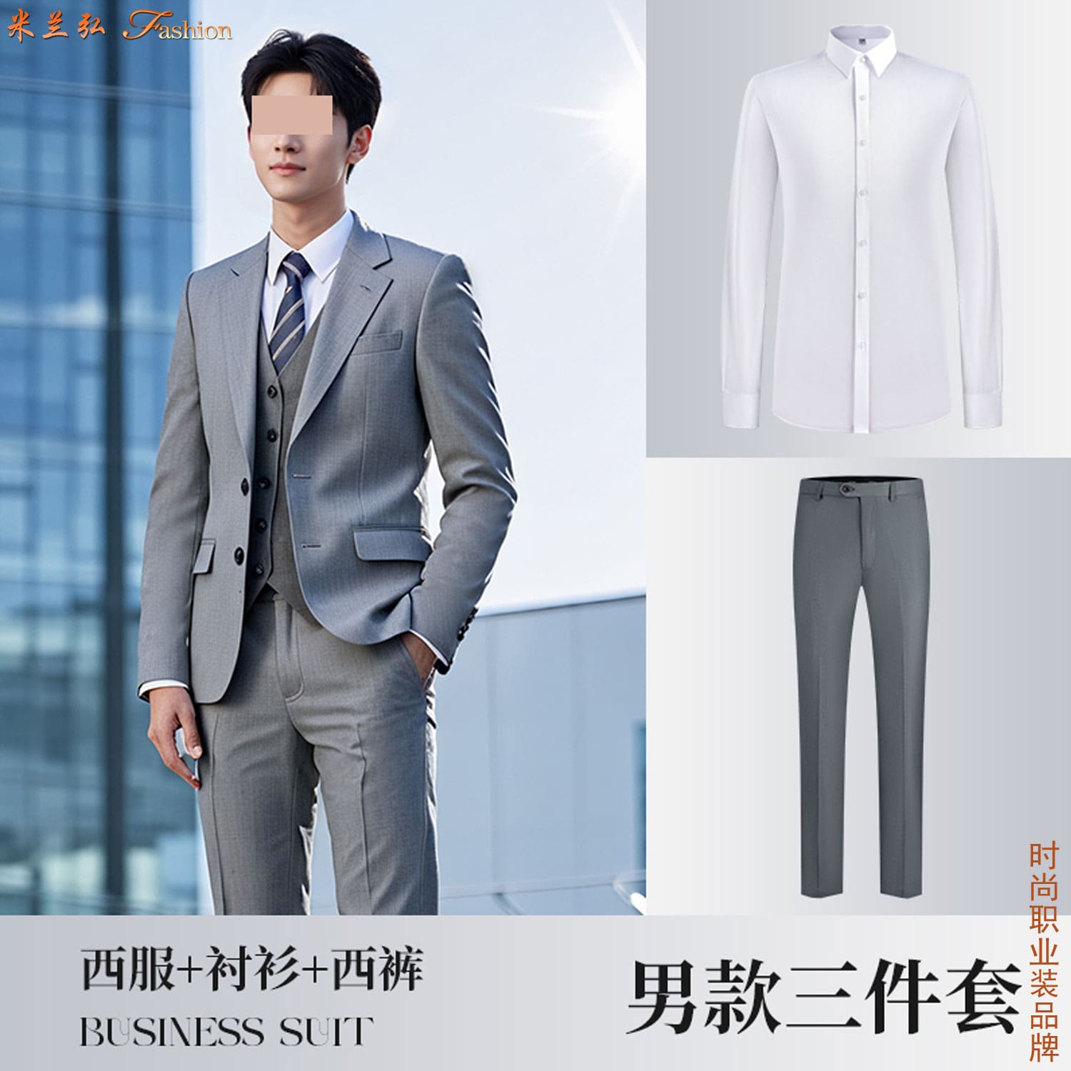 /static/upload/image/xifuSP7/西服定制实物效果图15.jpg