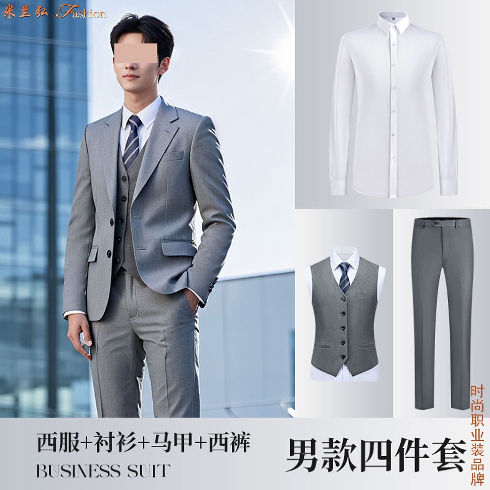 山西西服高定店:厂家\电话\价格-质料讲究