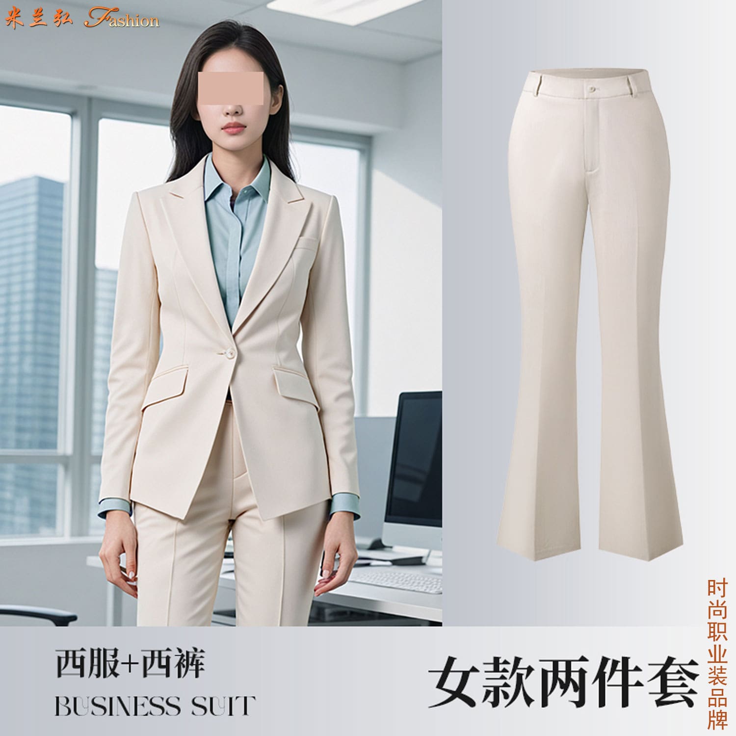 /static/upload/image/xifuSP7/西服定制实物效果图2.jpg
