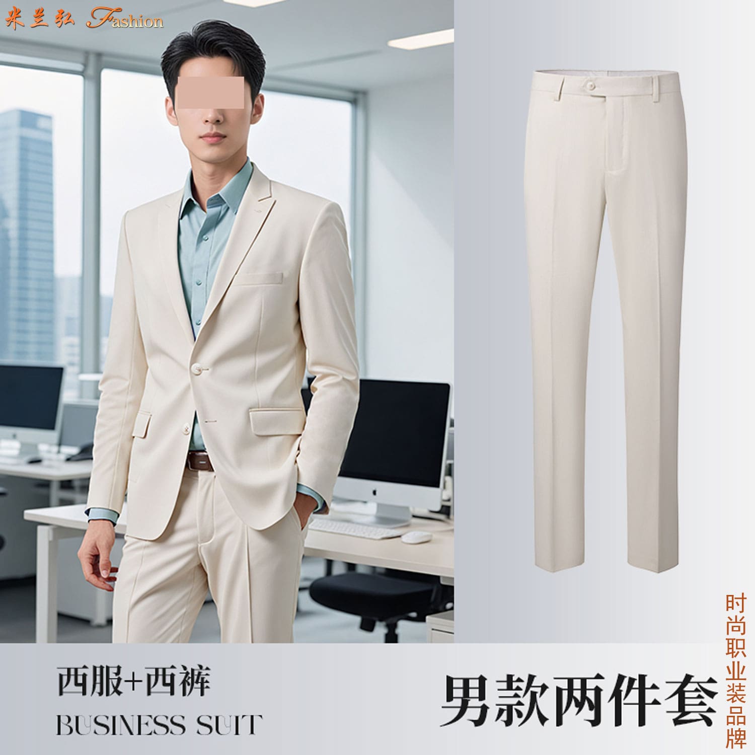 /static/upload/image/xifuSP7/西服定制实物效果图5.jpg