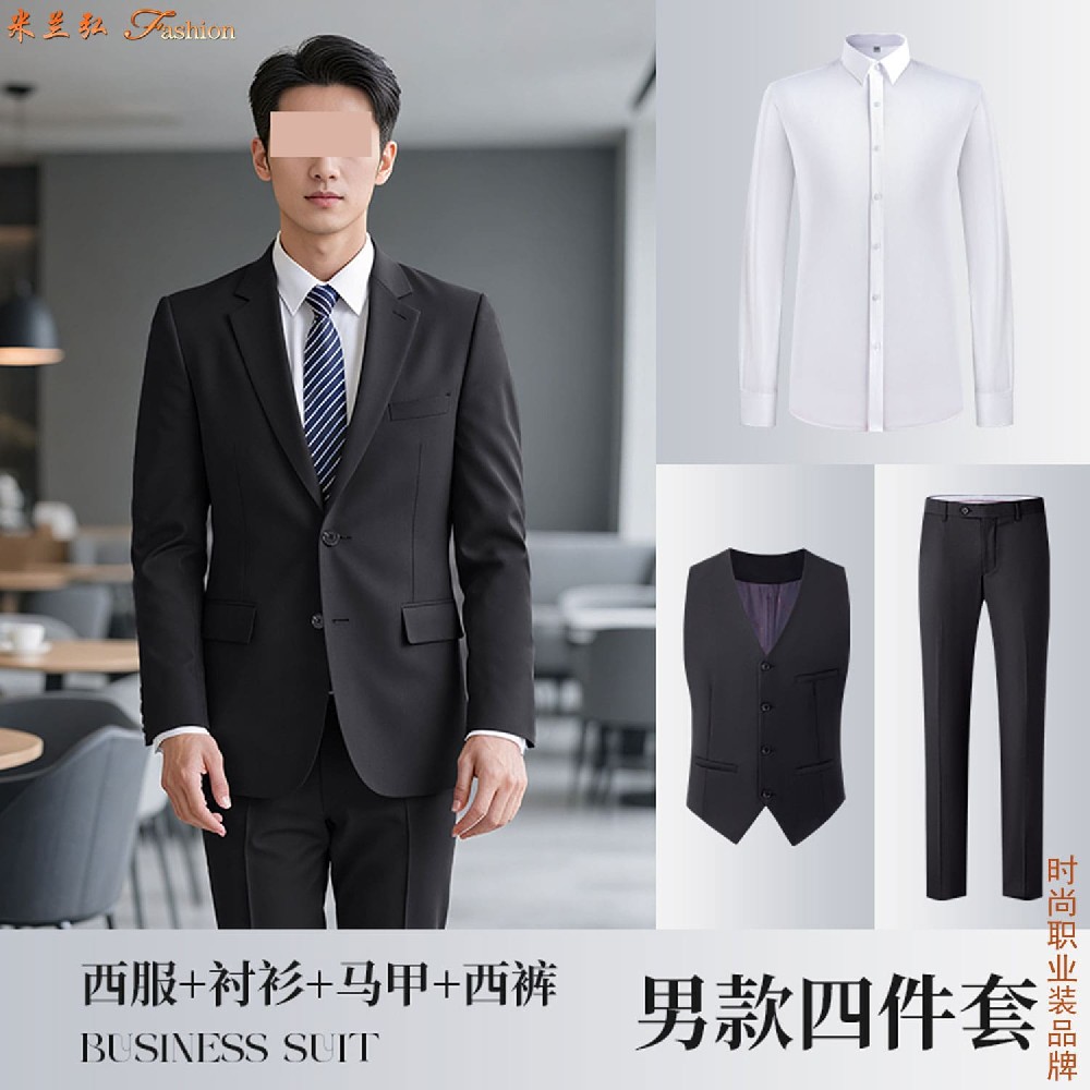 银行职业正装西服图片-银行男女商务套装推荐图片