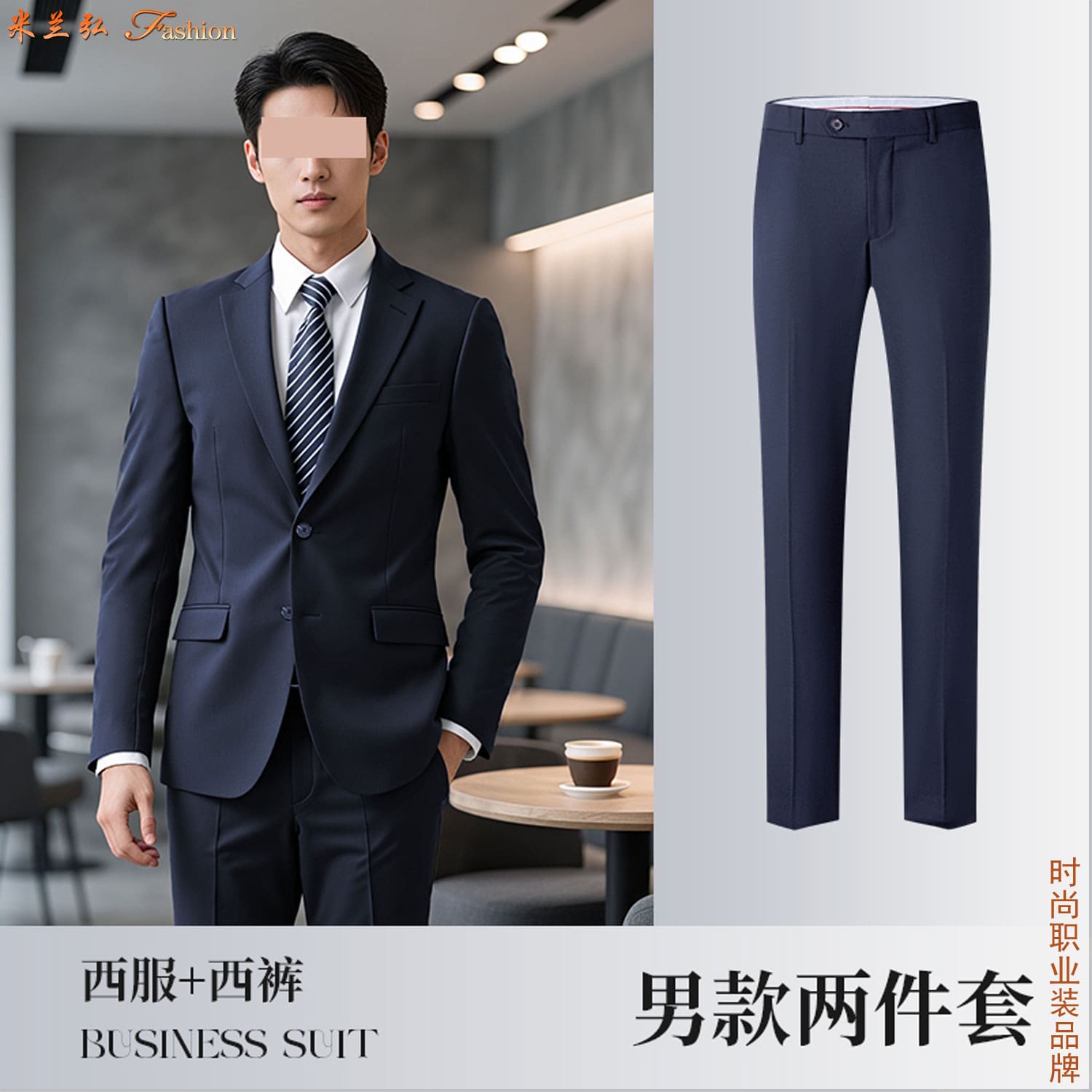 /static/upload/image/xifuSP7/西服定制客户案例图片3.jpg