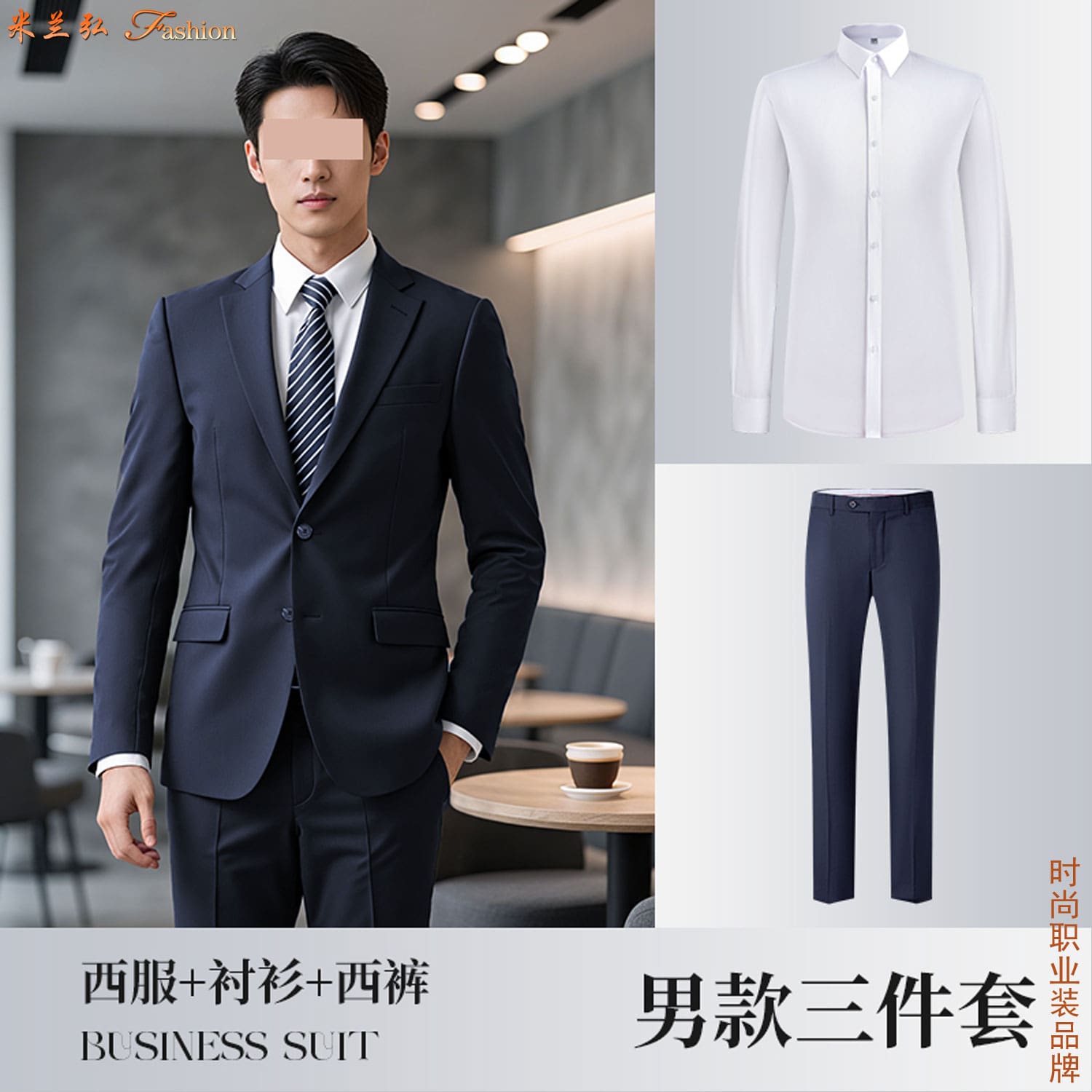 /static/upload/image/xifuSP7/西服定制客户案例图片4.jpg