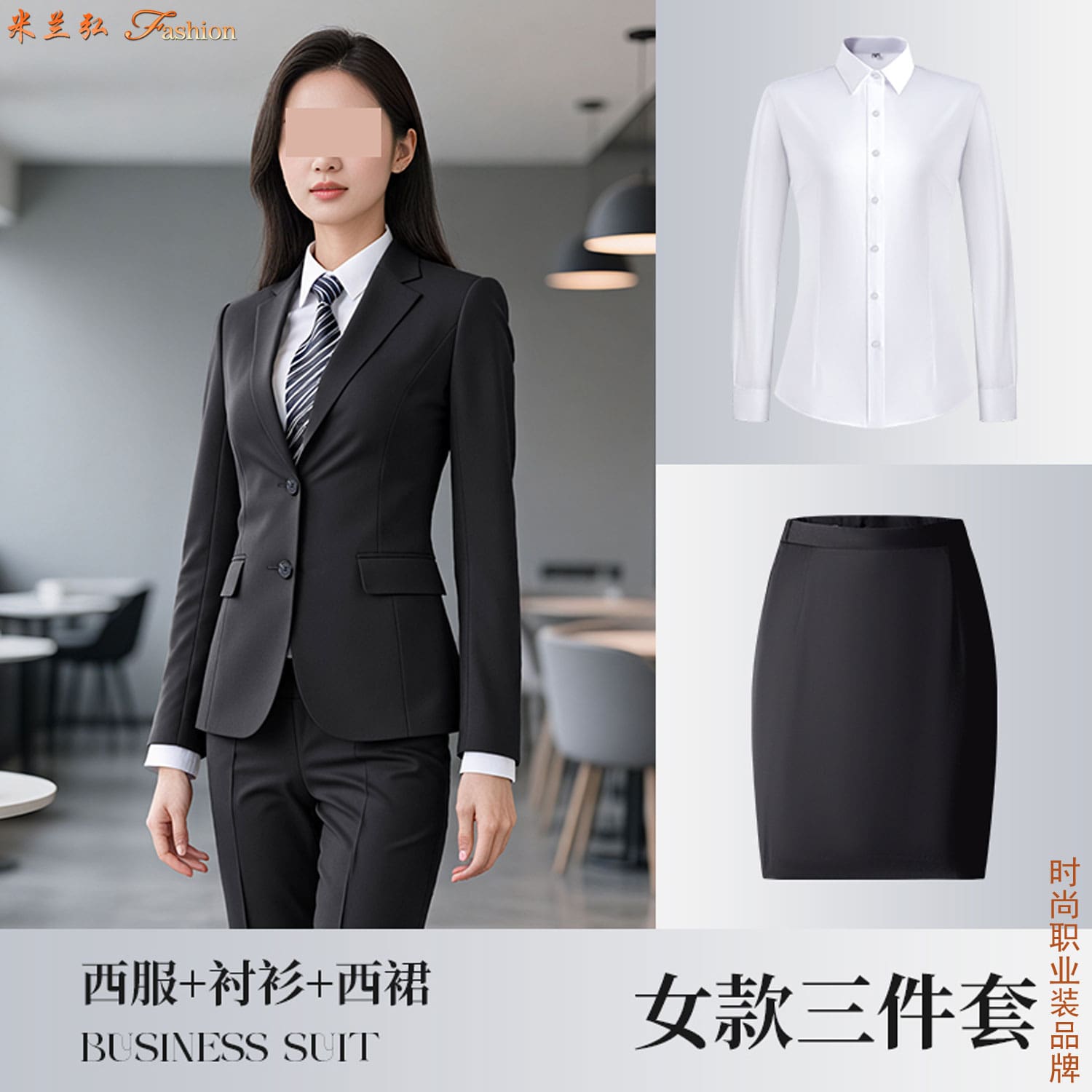 /static/upload/image/xifuSP7/西服定制客户案例图片9.jpg